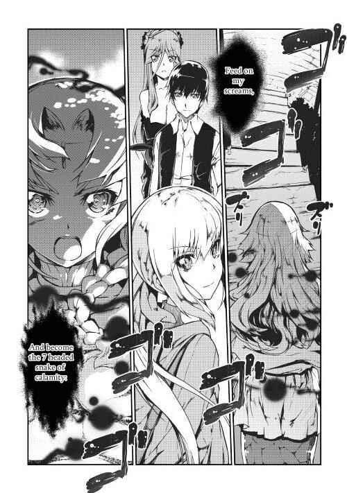 Sayounara Ryuusei, Konnichiwa Jinsei Chapter 17 page 17