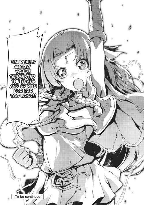 Sayounara Ryuusei, Konnichiwa Jinsei Chapter 17 page 19