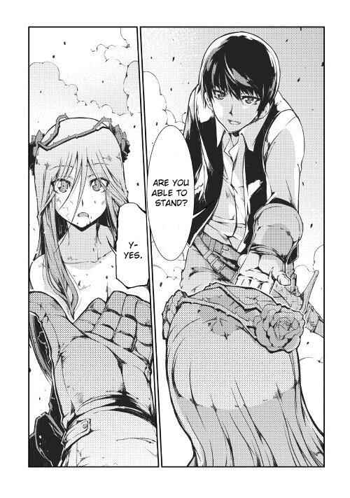 Sayounara Ryuusei, Konnichiwa Jinsei Chapter 17 page 2