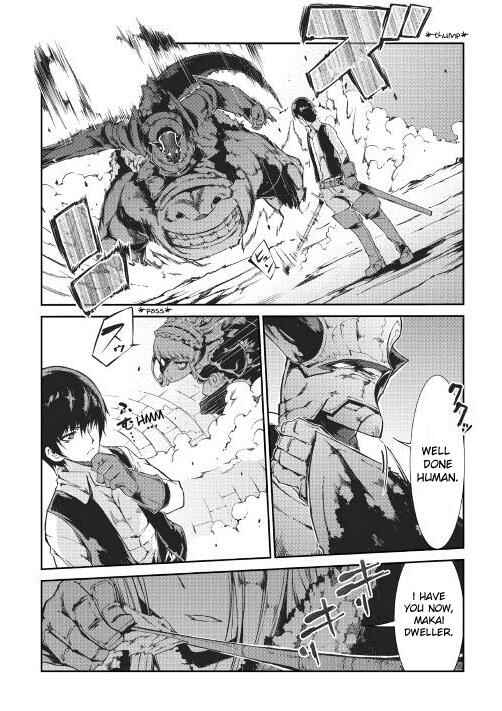 Sayounara Ryuusei, Konnichiwa Jinsei Chapter 17 page 6