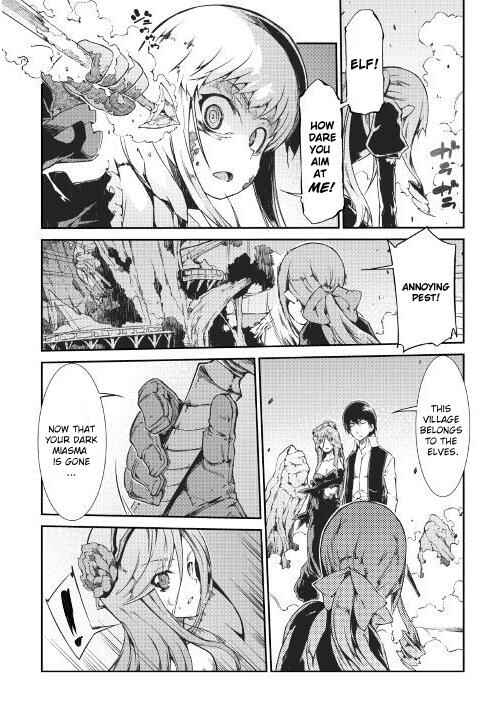 Sayounara Ryuusei, Konnichiwa Jinsei Chapter 17 page 8