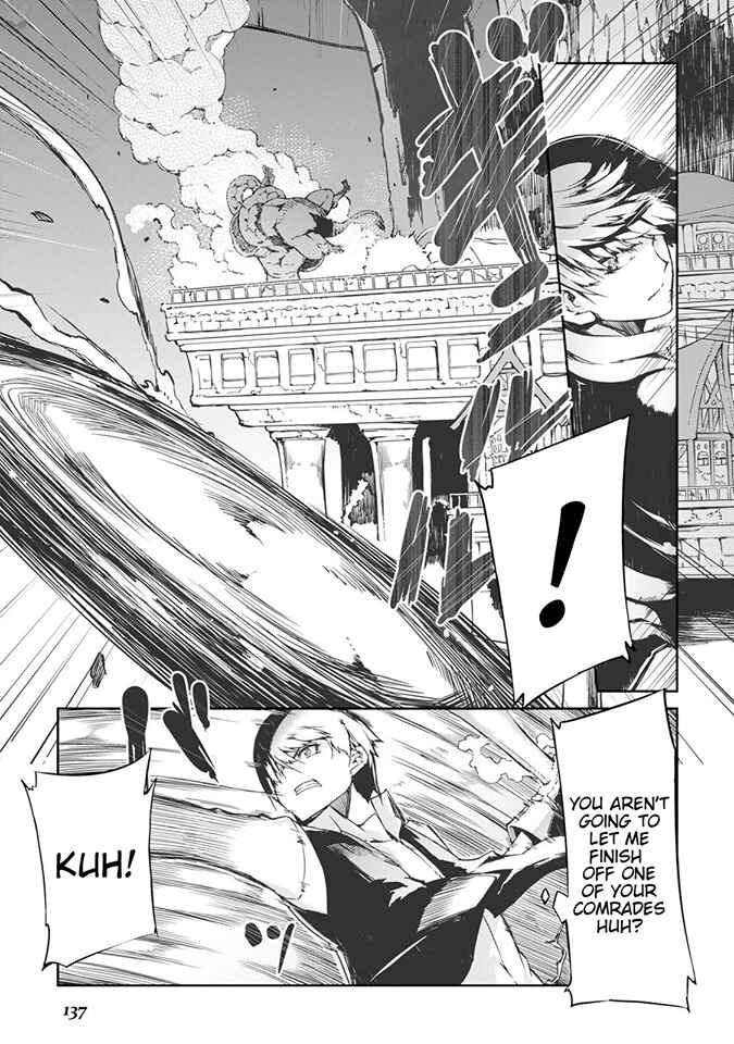Sayounara Ryuusei, Konnichiwa Jinsei Chapter 18 page 11