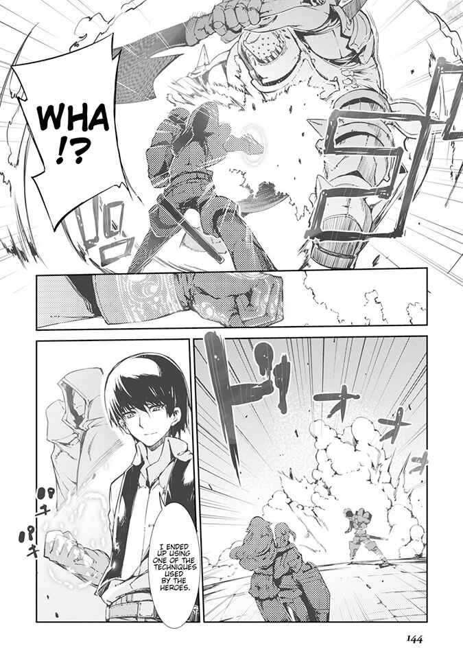 Sayounara Ryuusei, Konnichiwa Jinsei Chapter 18 page 18