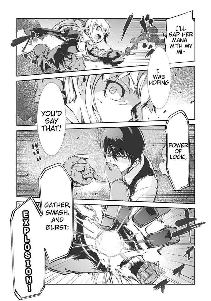 Sayounara Ryuusei, Konnichiwa Jinsei Chapter 18 page 5