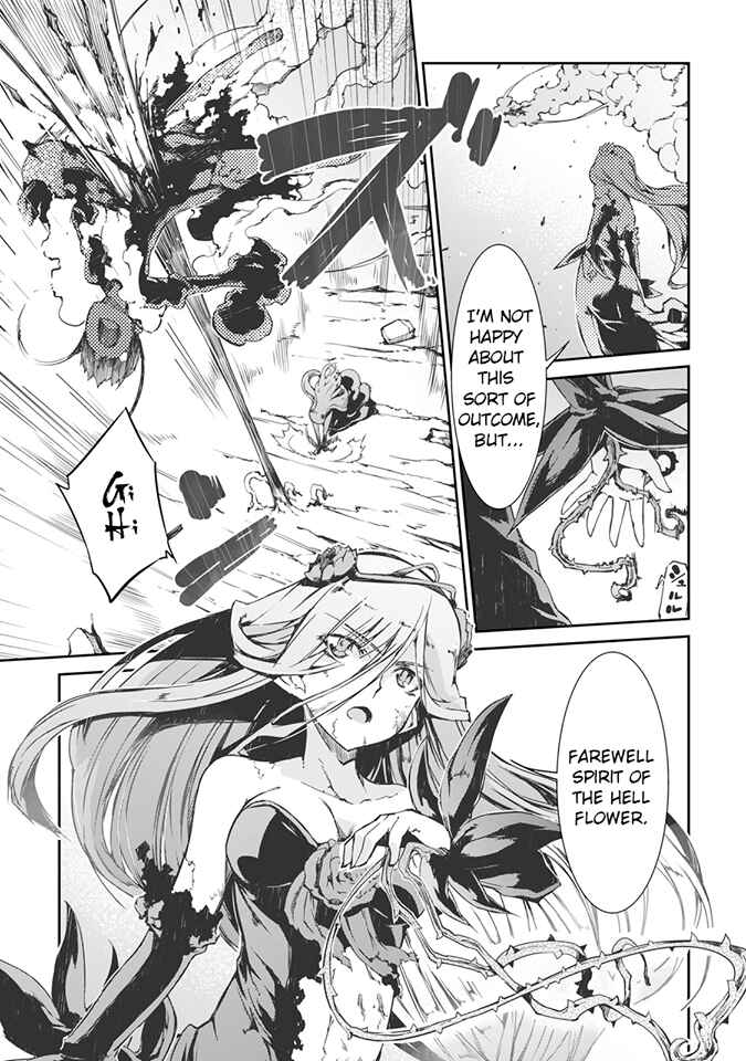 Sayounara Ryuusei, Konnichiwa Jinsei Chapter 18 page 7