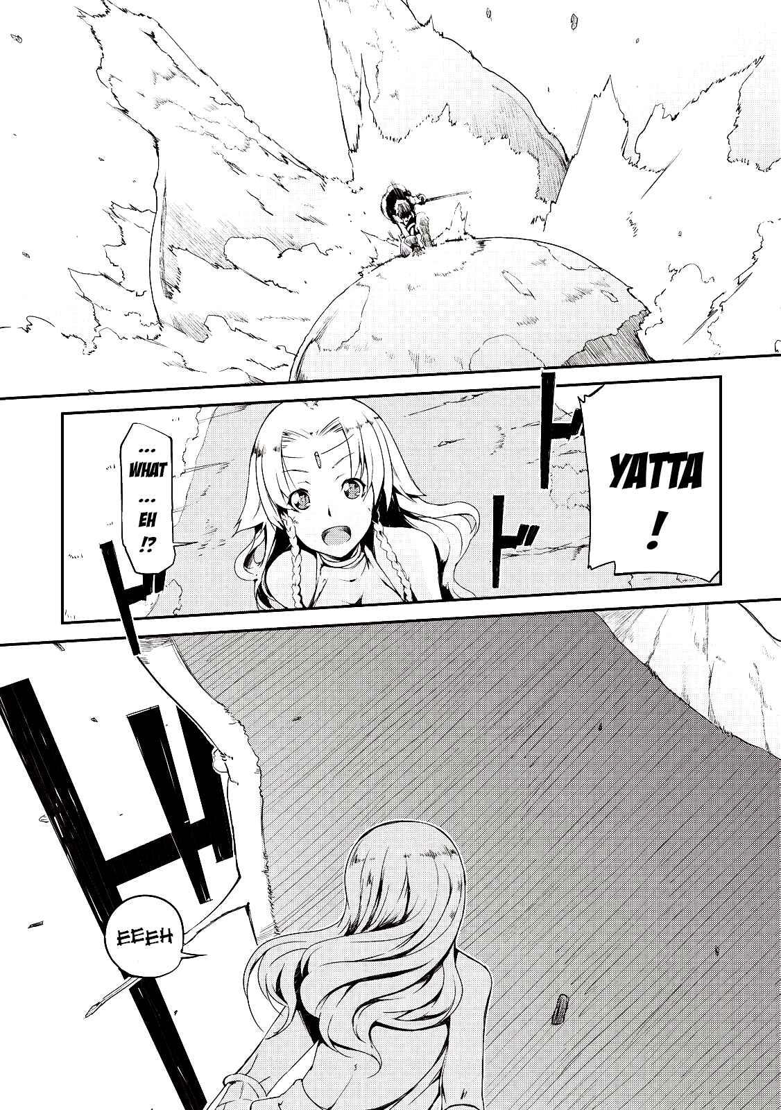 Sayounara Ryuusei, Konnichiwa Jinsei Chapter 2 page 17