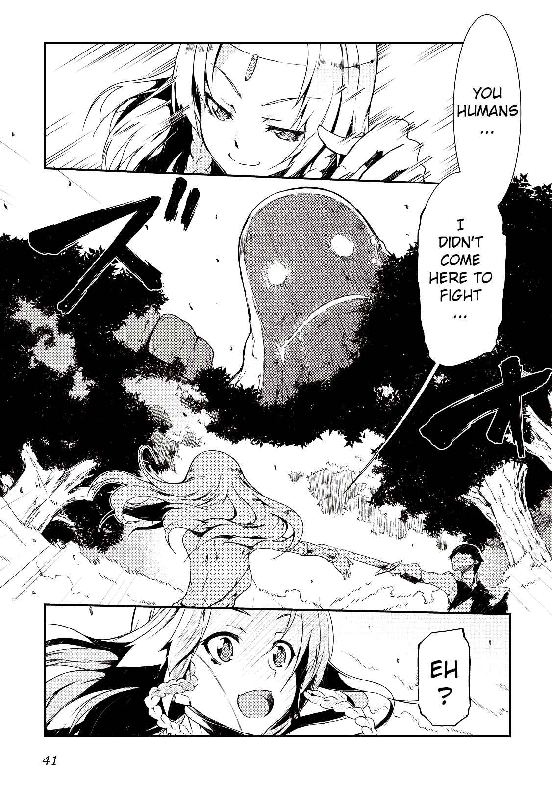 Sayounara Ryuusei, Konnichiwa Jinsei Chapter 2 page 5