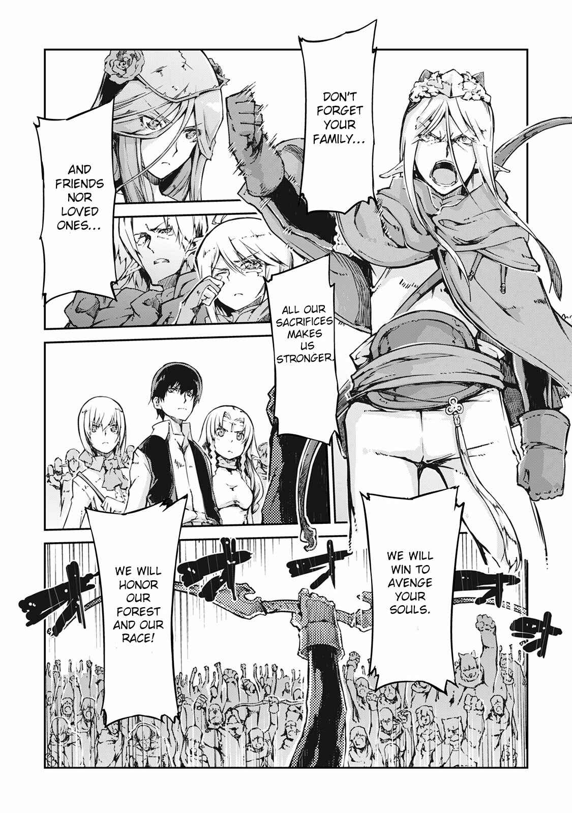 Sayounara Ryuusei, Konnichiwa Jinsei Chapter 21 page 14