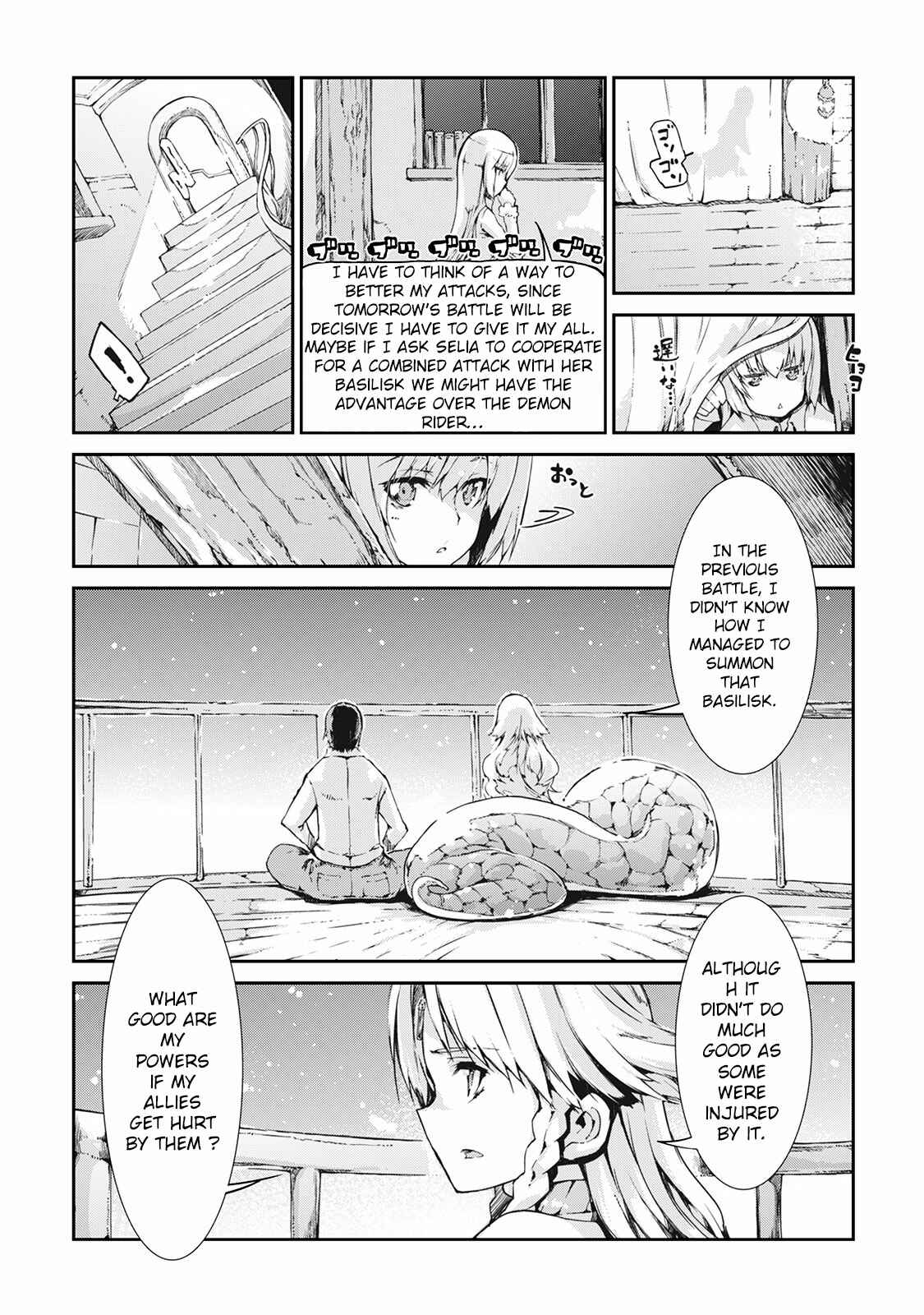 Sayounara Ryuusei, Konnichiwa Jinsei Chapter 21 page 5