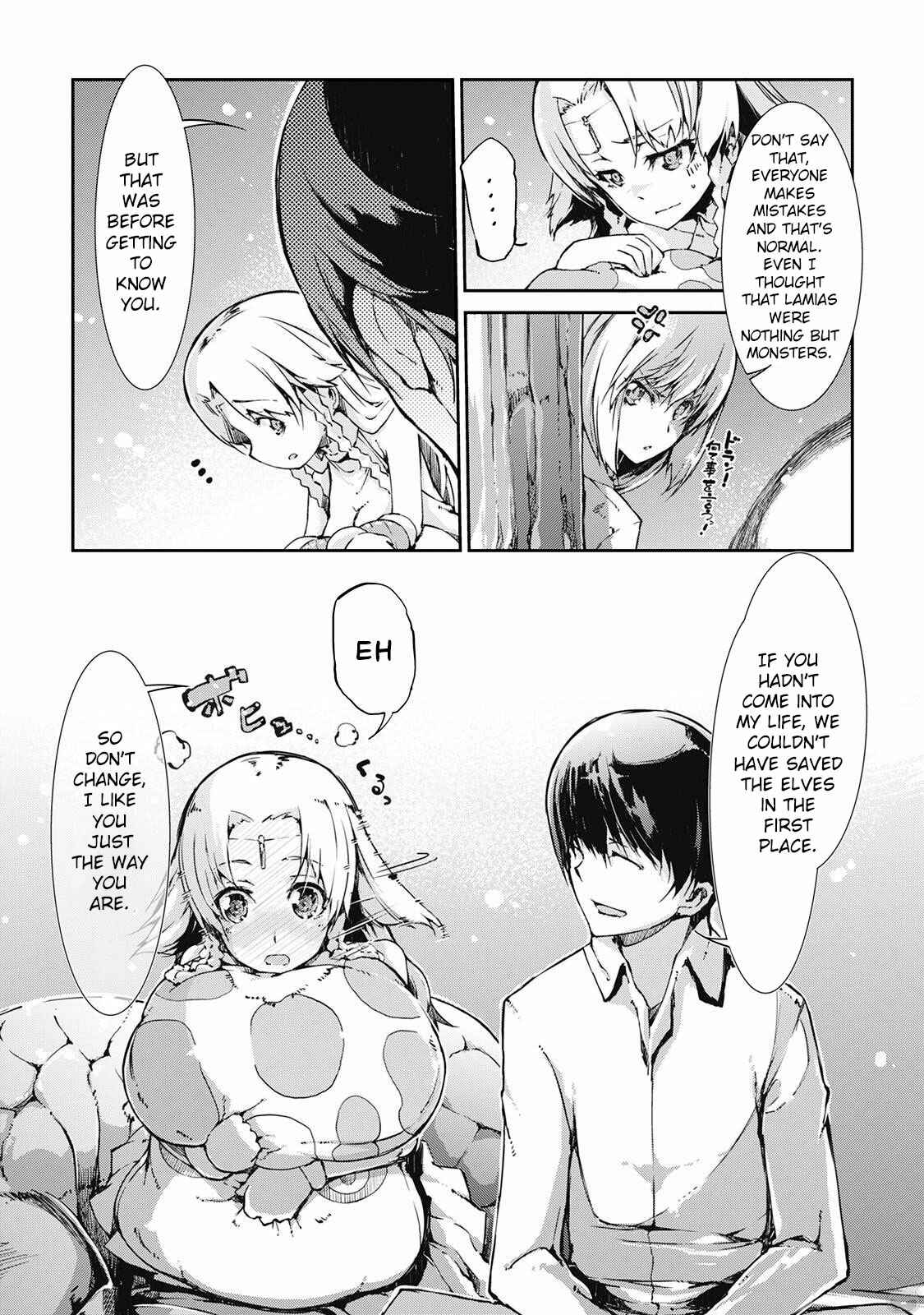 Sayounara Ryuusei, Konnichiwa Jinsei Chapter 21 page 7