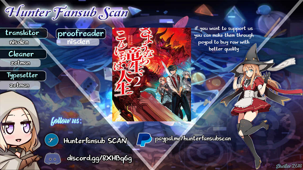 Sayounara Ryuusei, Konnichiwa Jinsei Chapter 24 page 0