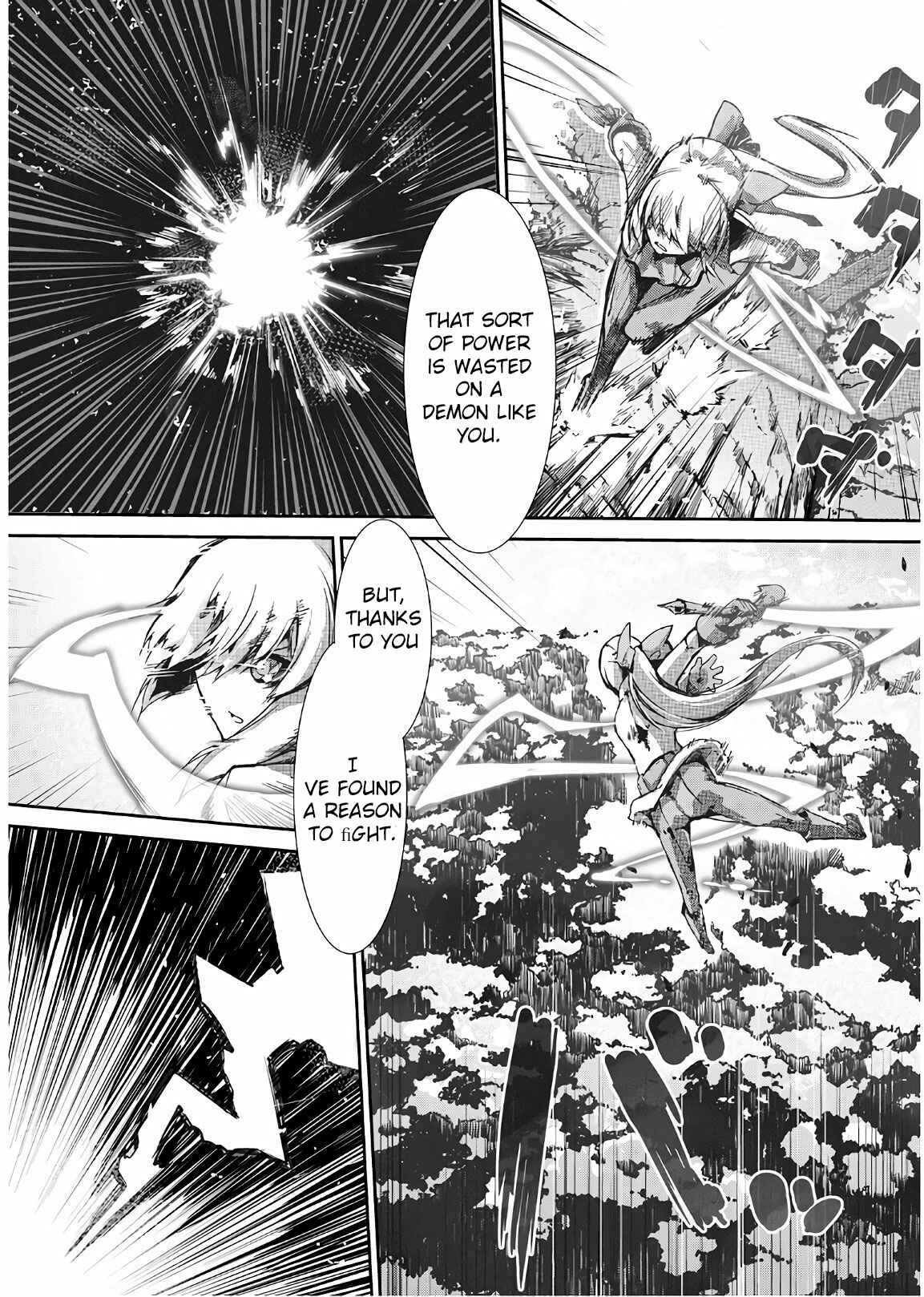 Sayounara Ryuusei, Konnichiwa Jinsei Chapter 24 page 17