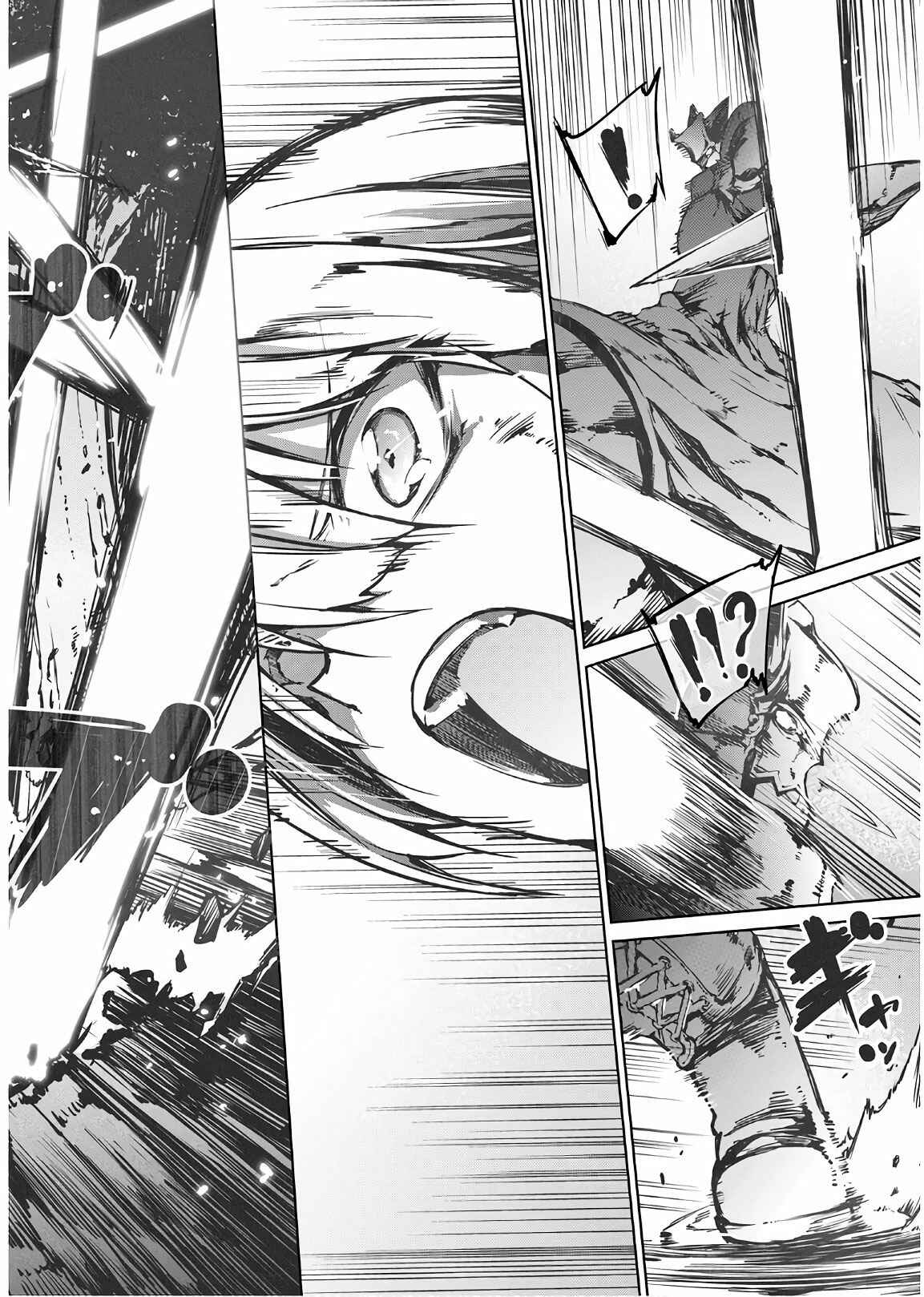 Sayounara Ryuusei, Konnichiwa Jinsei Chapter 24 page 18