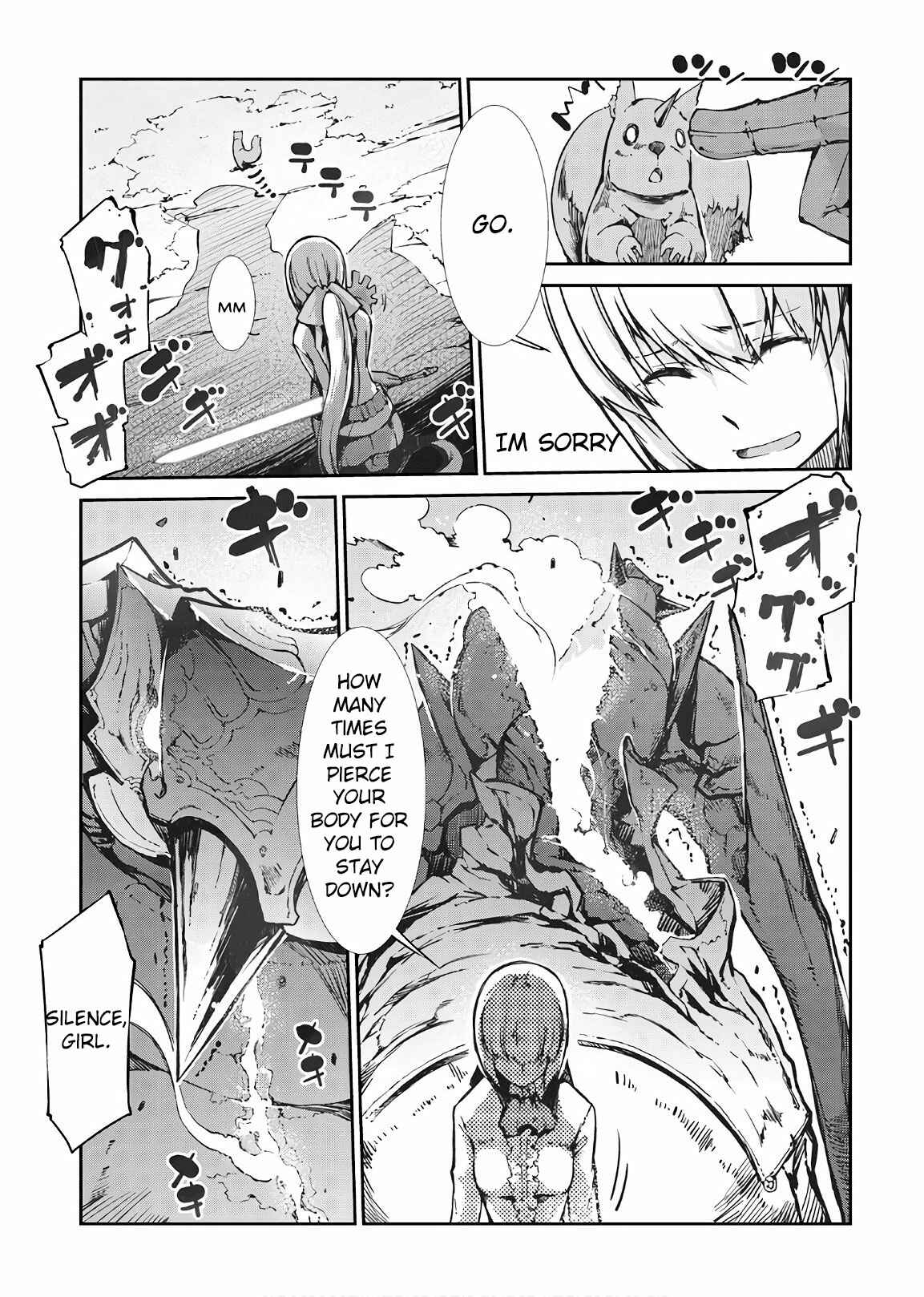 Sayounara Ryuusei, Konnichiwa Jinsei Chapter 24 page 5