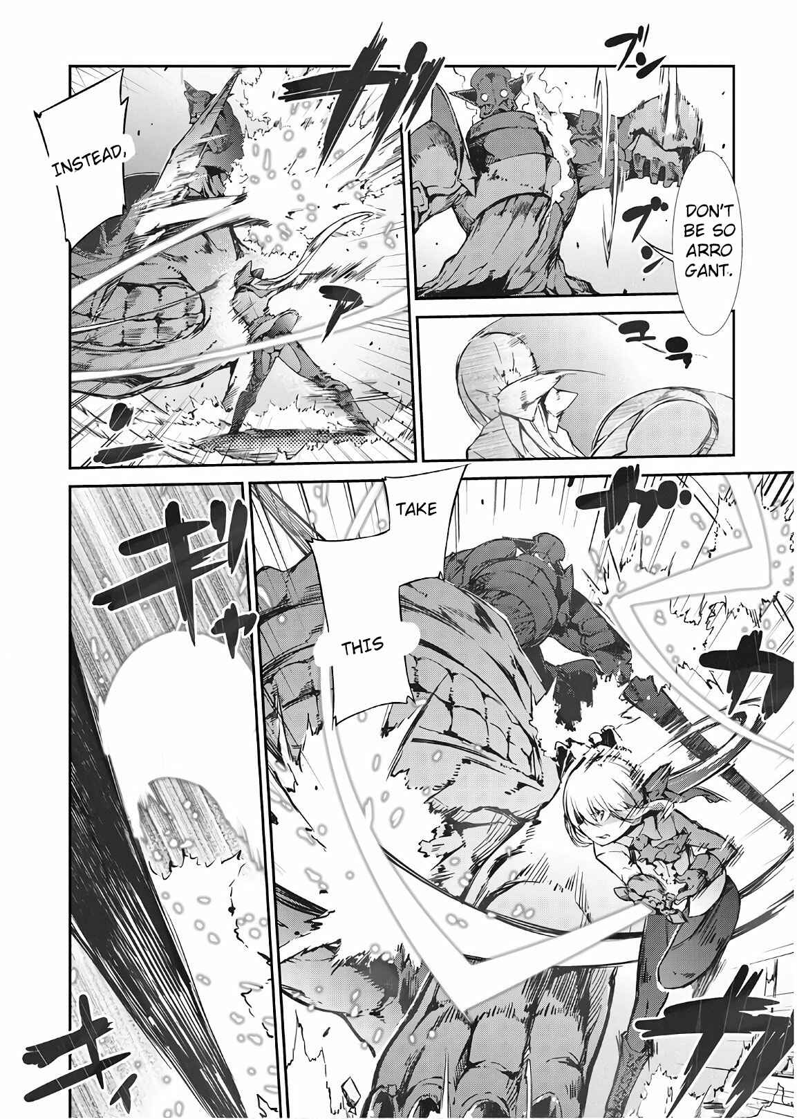 Sayounara Ryuusei, Konnichiwa Jinsei Chapter 24 page 6