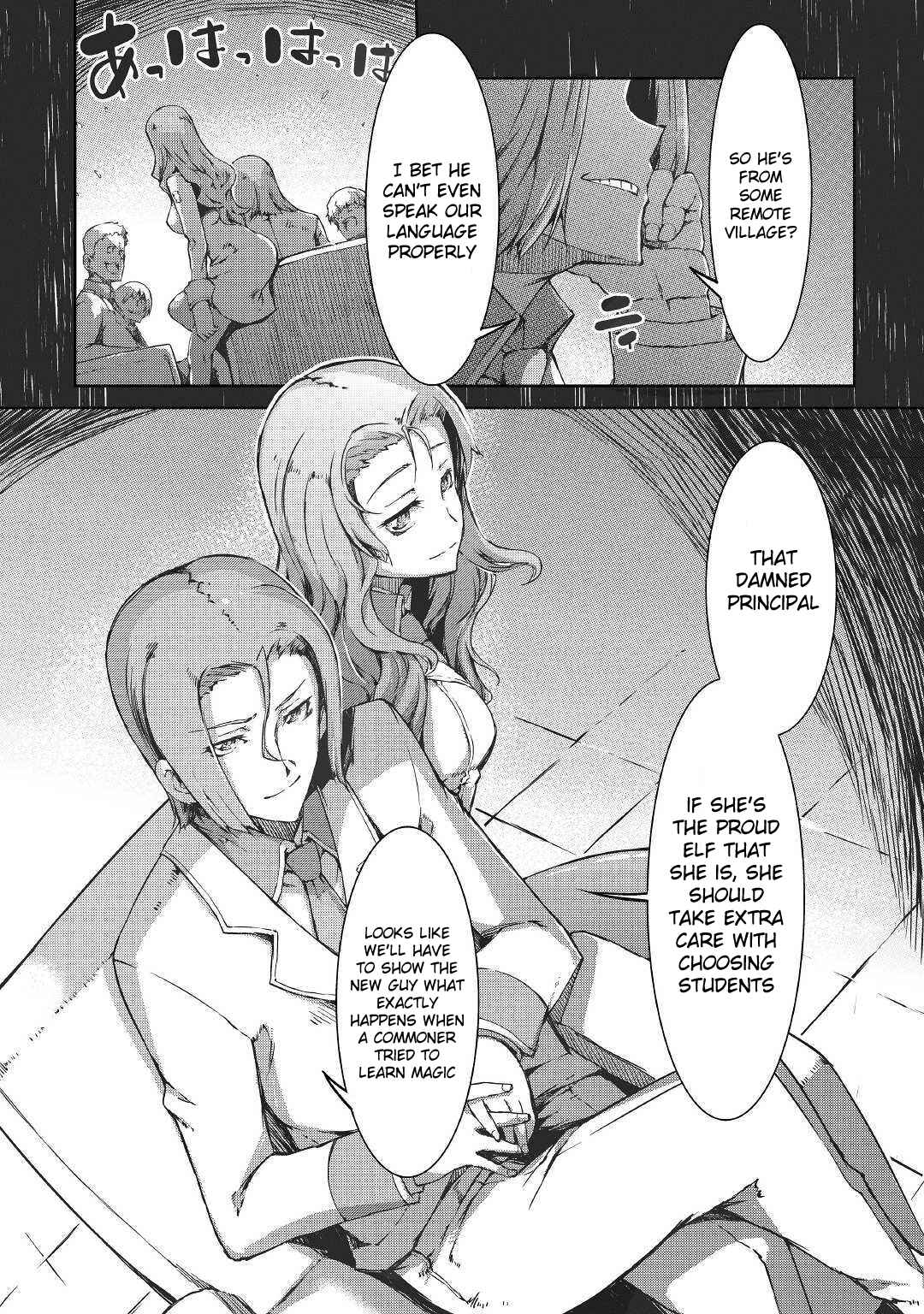 Sayounara Ryuusei, Konnichiwa Jinsei Chapter 36 page 29