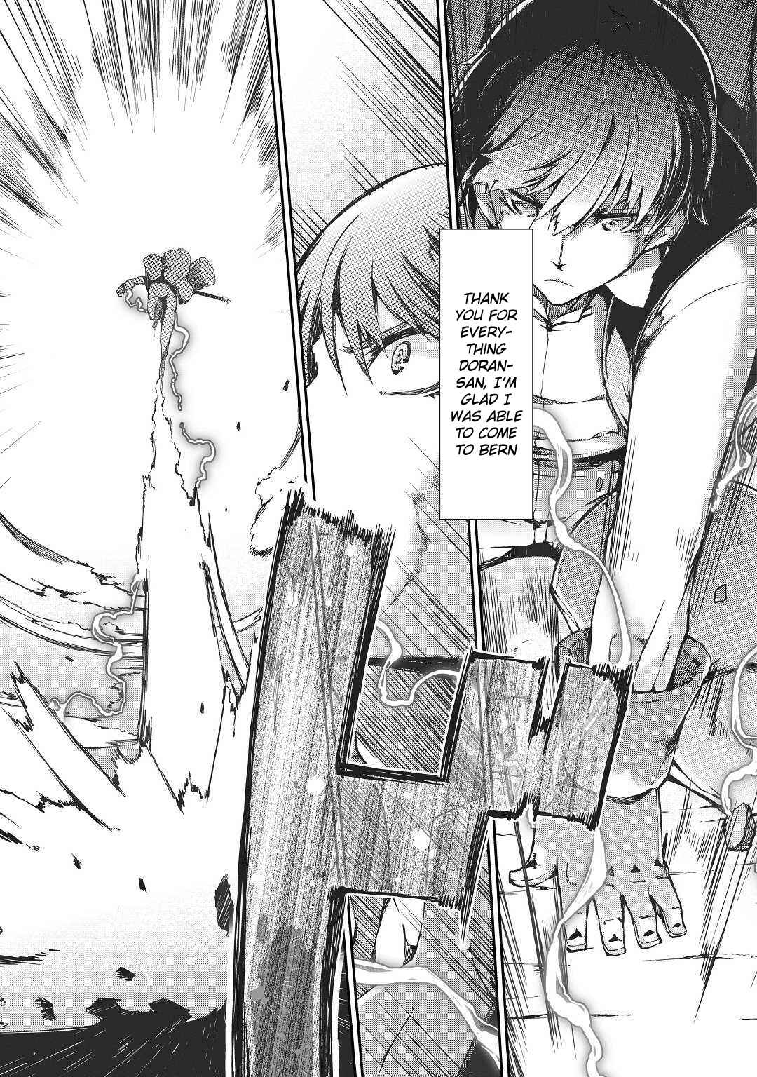 Sayounara Ryuusei, Konnichiwa Jinsei Chapter 36 page 3