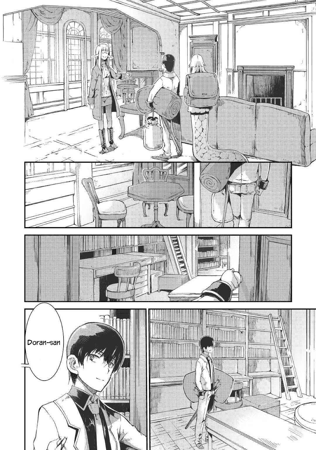 Sayounara Ryuusei, Konnichiwa Jinsei Chapter 38 page 16