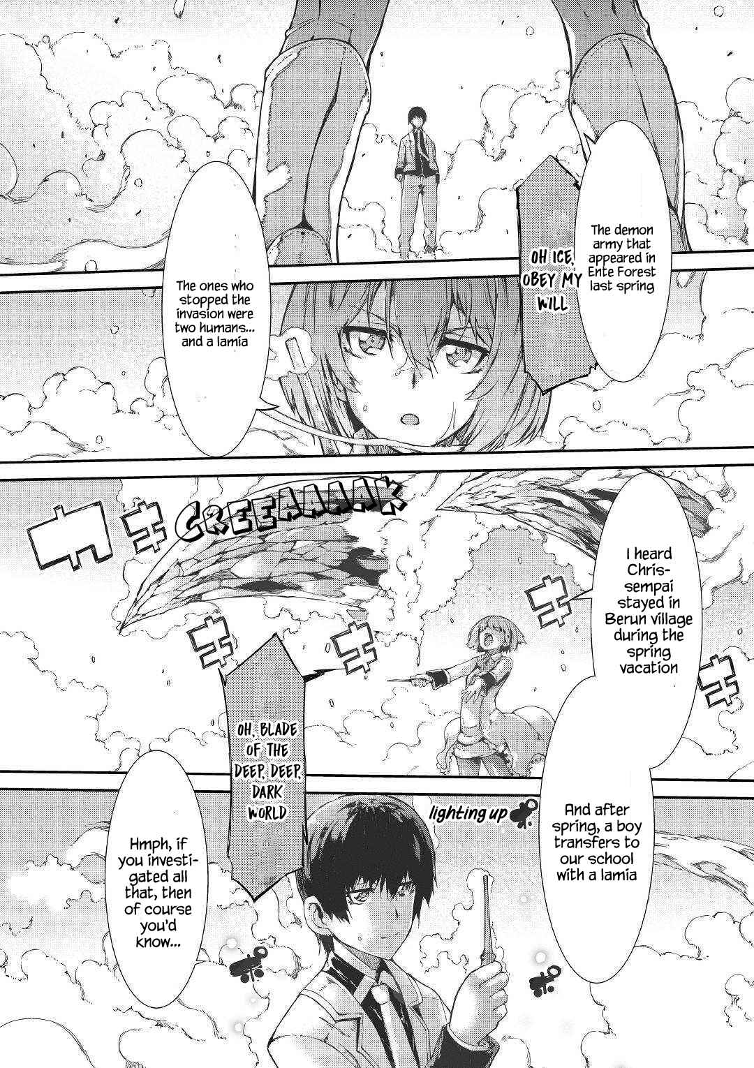 Sayounara Ryuusei, Konnichiwa Jinsei Chapter 42 page 10