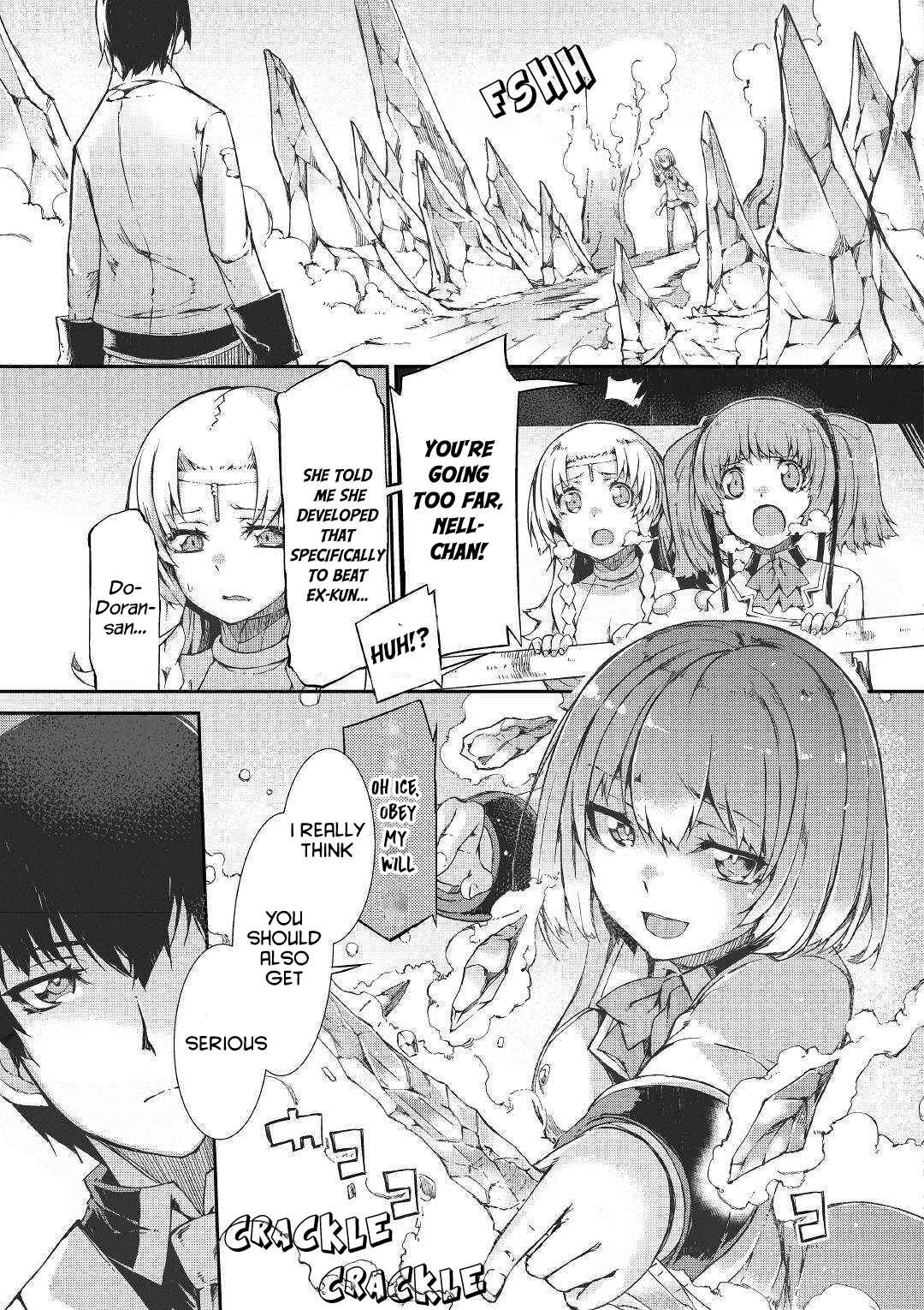 Sayounara Ryuusei, Konnichiwa Jinsei Chapter 42 page 13