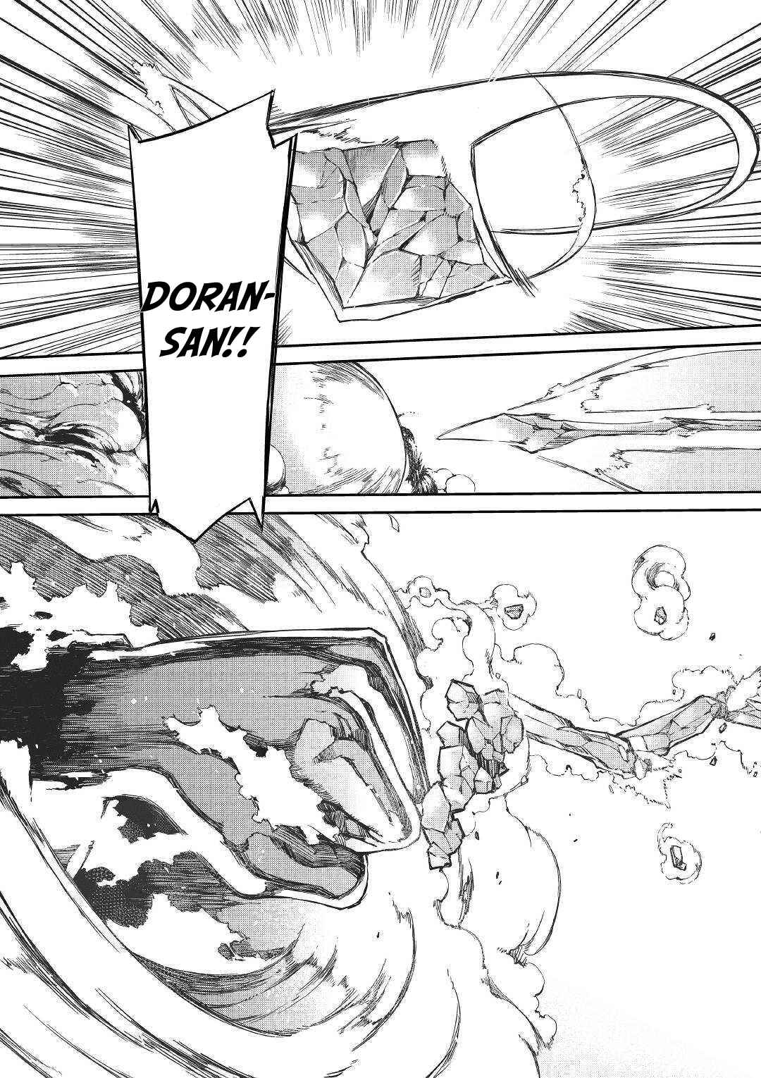Sayounara Ryuusei, Konnichiwa Jinsei Chapter 42 page 23