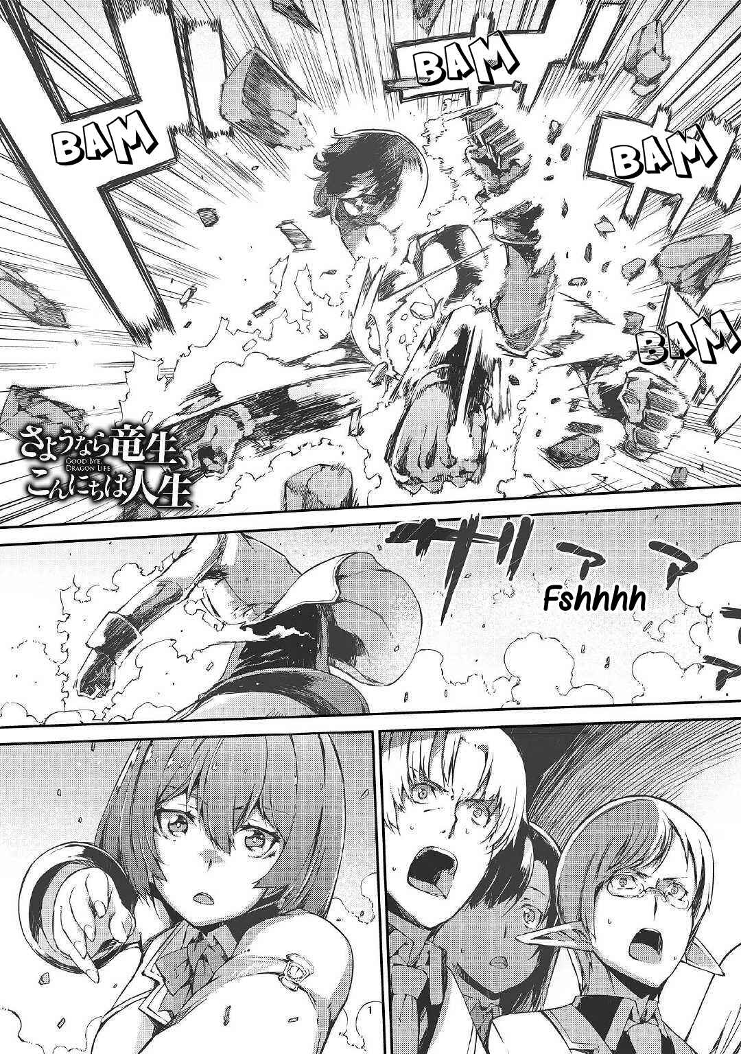 Sayounara Ryuusei, Konnichiwa Jinsei Chapter 43 page 1