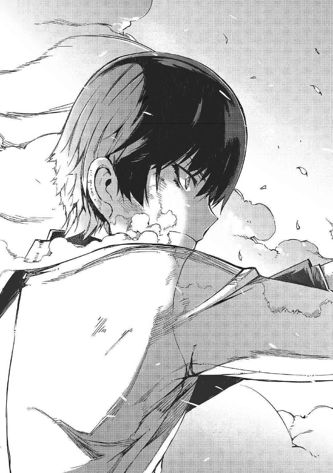 Sayounara Ryuusei, Konnichiwa Jinsei Chapter 43 page 19
