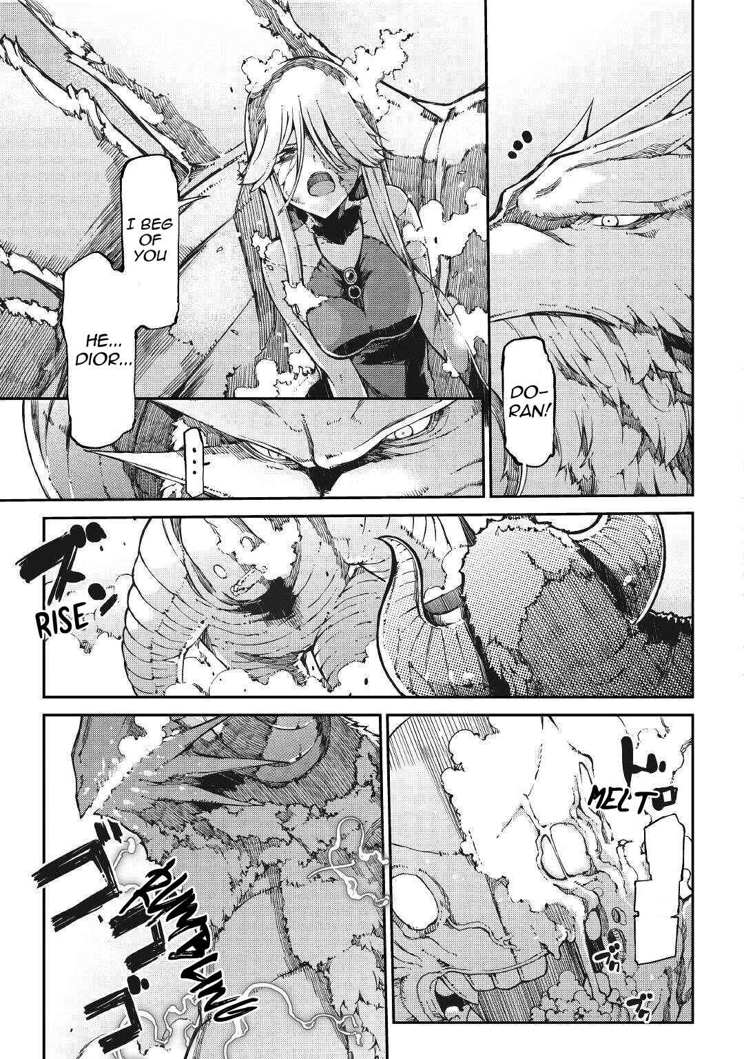 Sayounara Ryuusei, Konnichiwa Jinsei Chapter 61 page 16