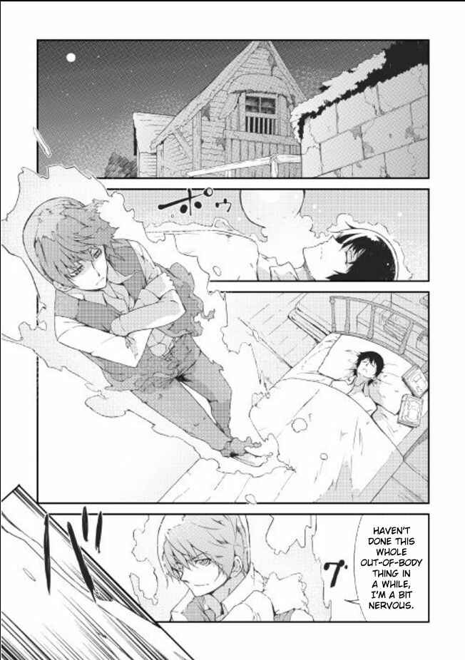 Sayounara Ryuusei, Konnichiwa Jinsei Chapter 8 page 0