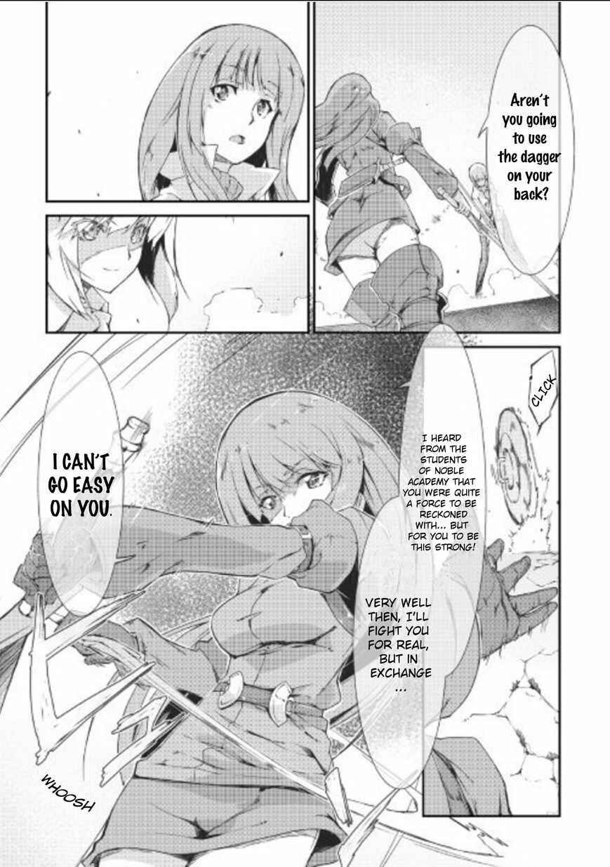 Sayounara Ryuusei, Konnichiwa Jinsei Chapter 8 page 14
