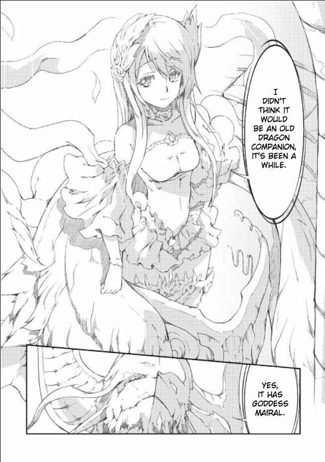 Sayounara Ryuusei, Konnichiwa Jinsei Chapter 8 page 4