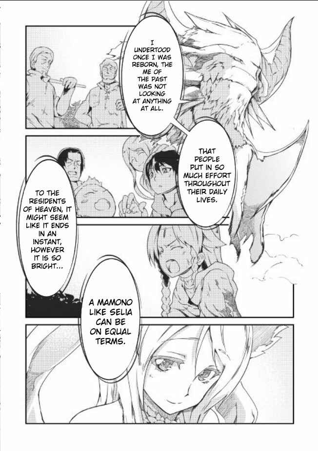Sayounara Ryuusei, Konnichiwa Jinsei Chapter 8 page 7