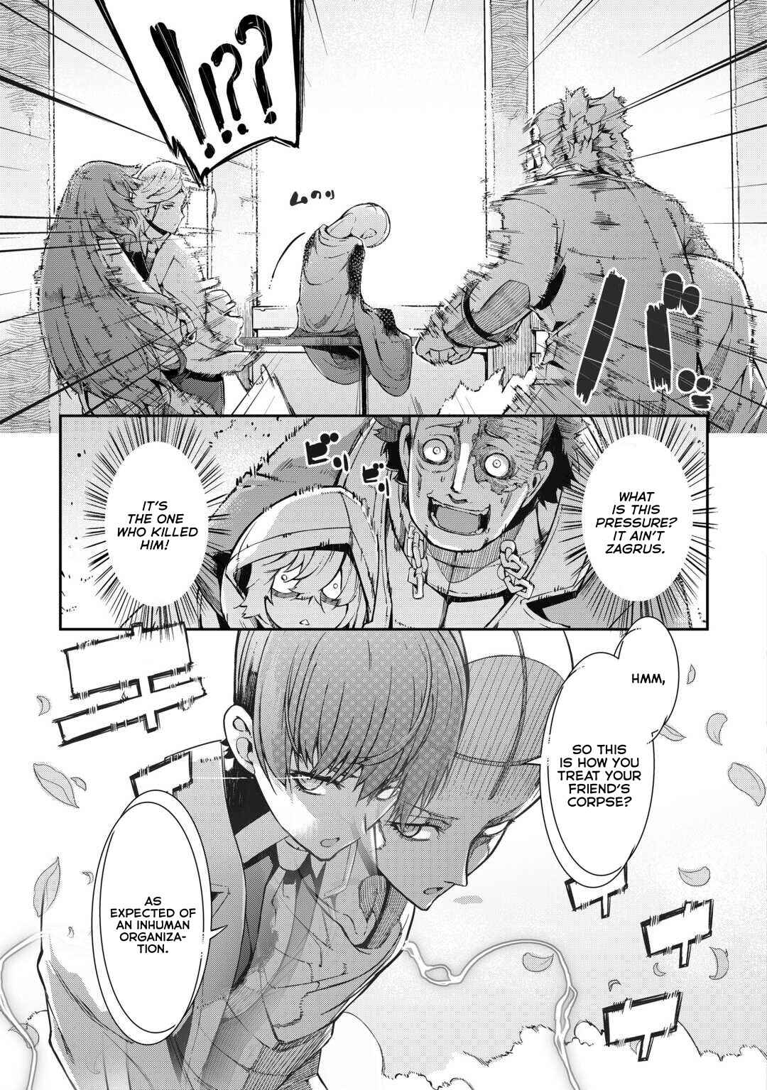 Sayounara Ryuusei, Konnichiwa Jinsei Chapter 80 page 21