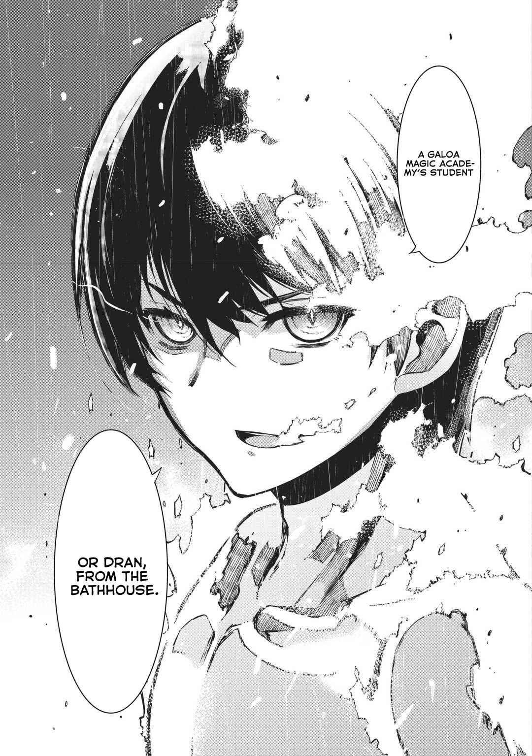 Sayounara Ryuusei, Konnichiwa Jinsei Chapter 80 page 25