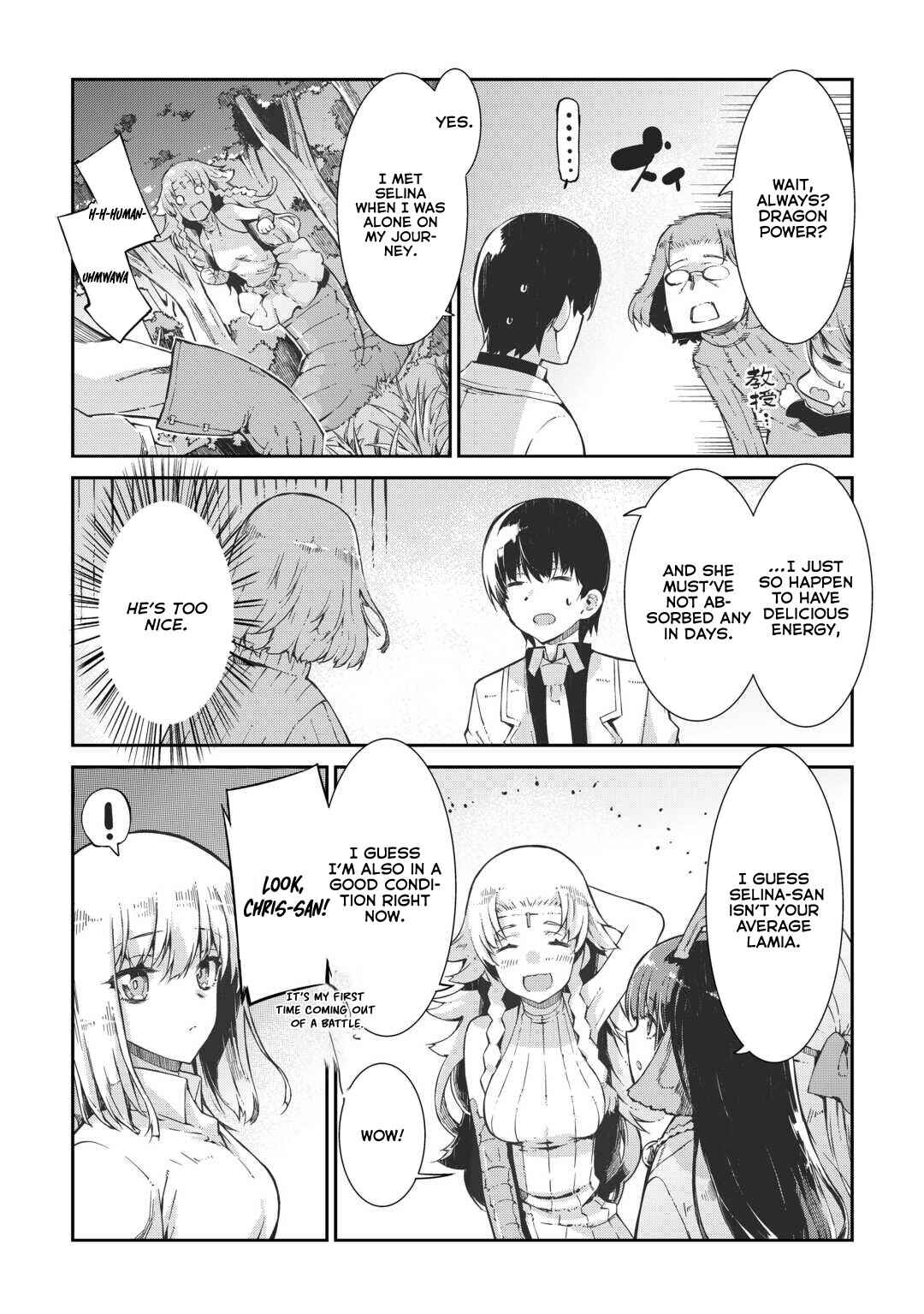 Sayounara Ryuusei, Konnichiwa Jinsei Chapter 82 page 9