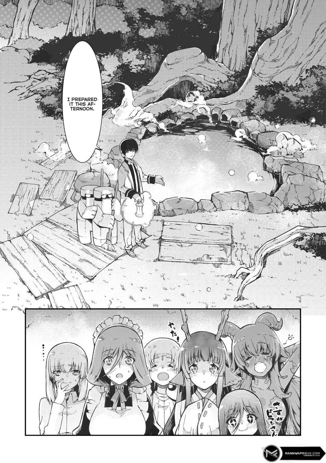 Sayounara Ryuusei, Konnichiwa Jinsei Chapter 82 page 13