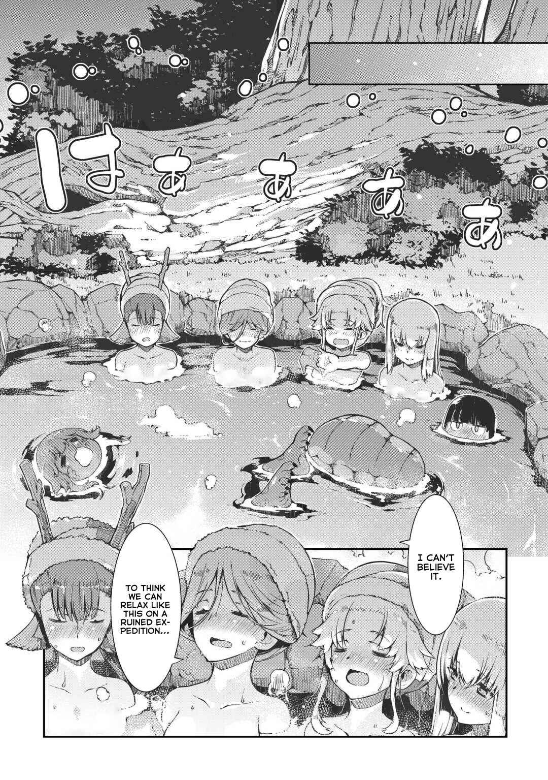 Sayounara Ryuusei, Konnichiwa Jinsei Chapter 82 page 15