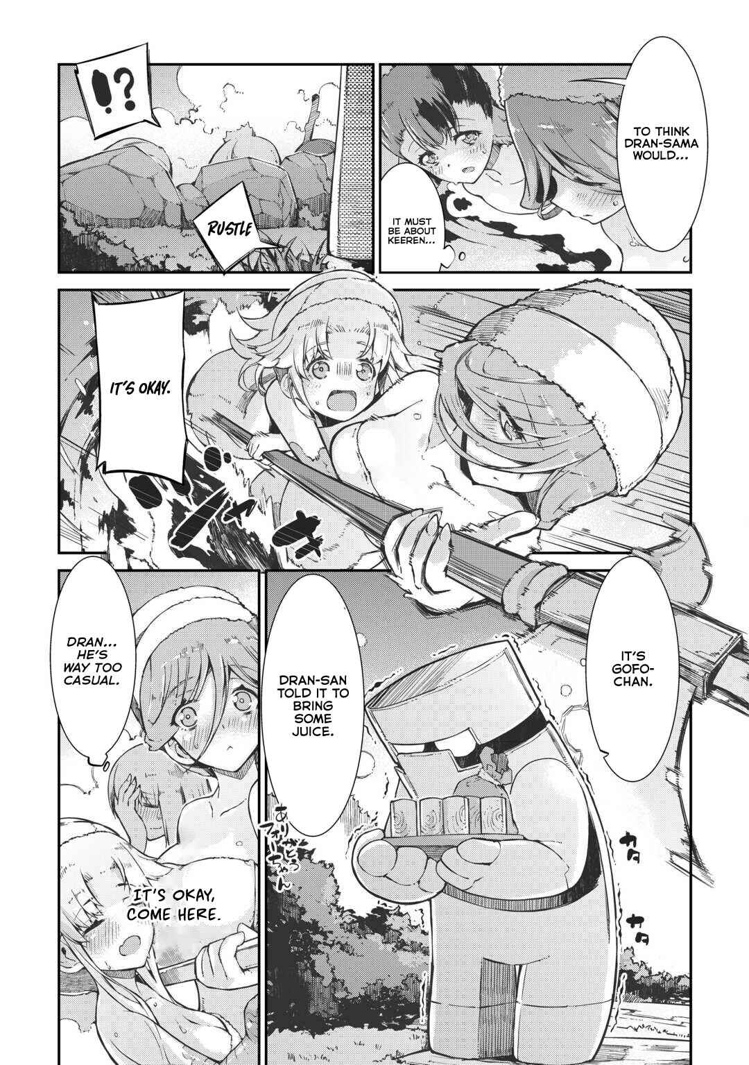 Sayounara Ryuusei, Konnichiwa Jinsei Chapter 82 page 17