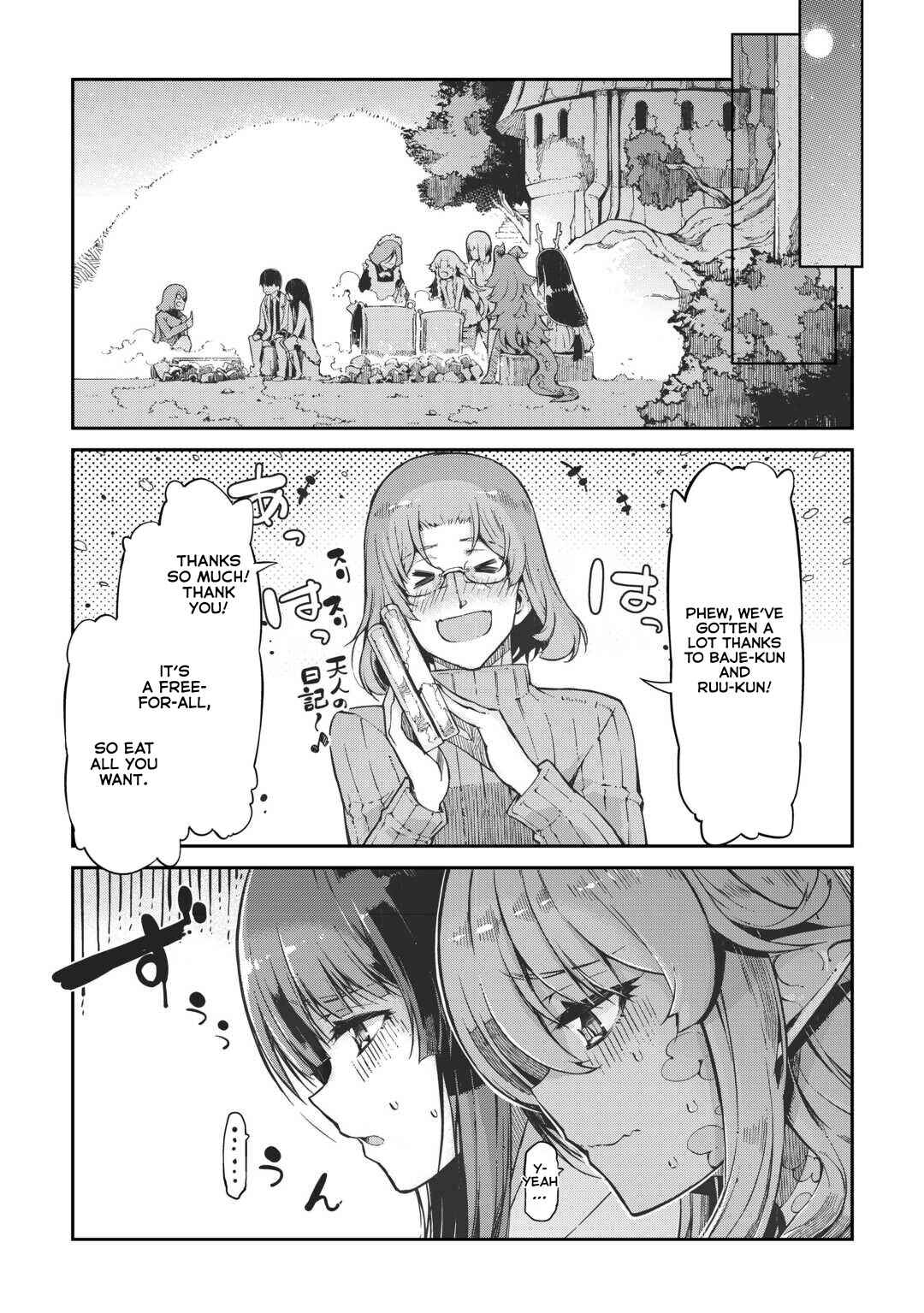 Sayounara Ryuusei, Konnichiwa Jinsei Chapter 82 page 4