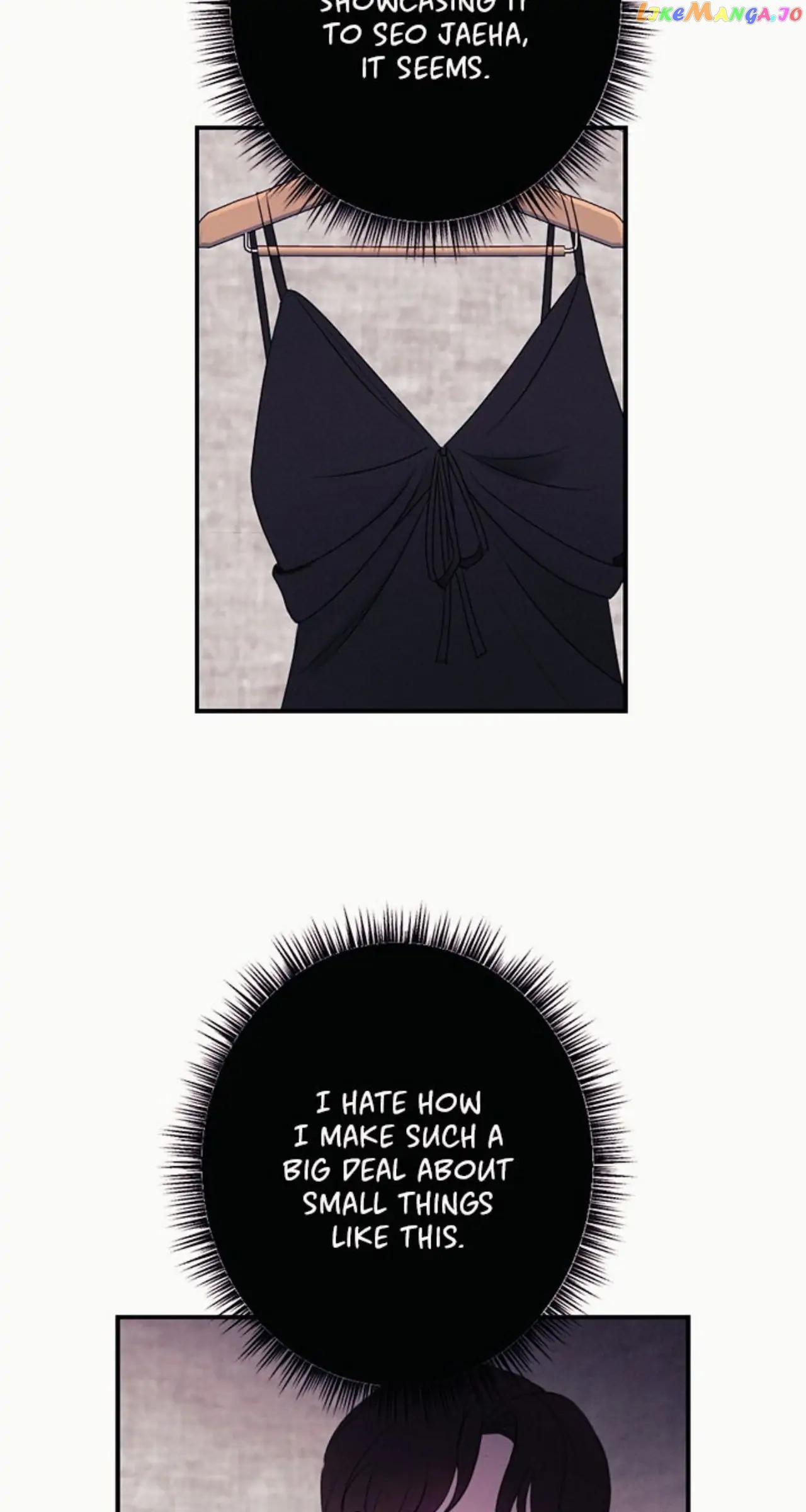 Scarlet Temptation Chapter 21 page 13