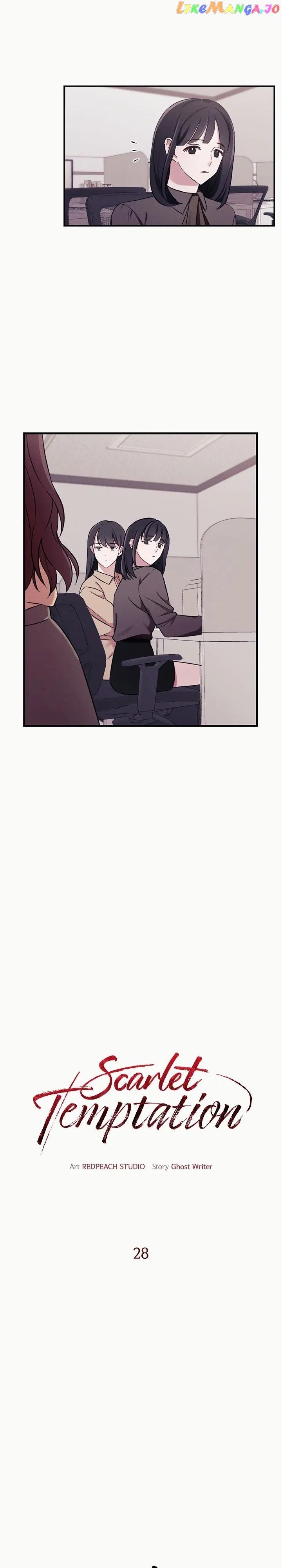 Scarlet Temptation Chapter 28 page 4