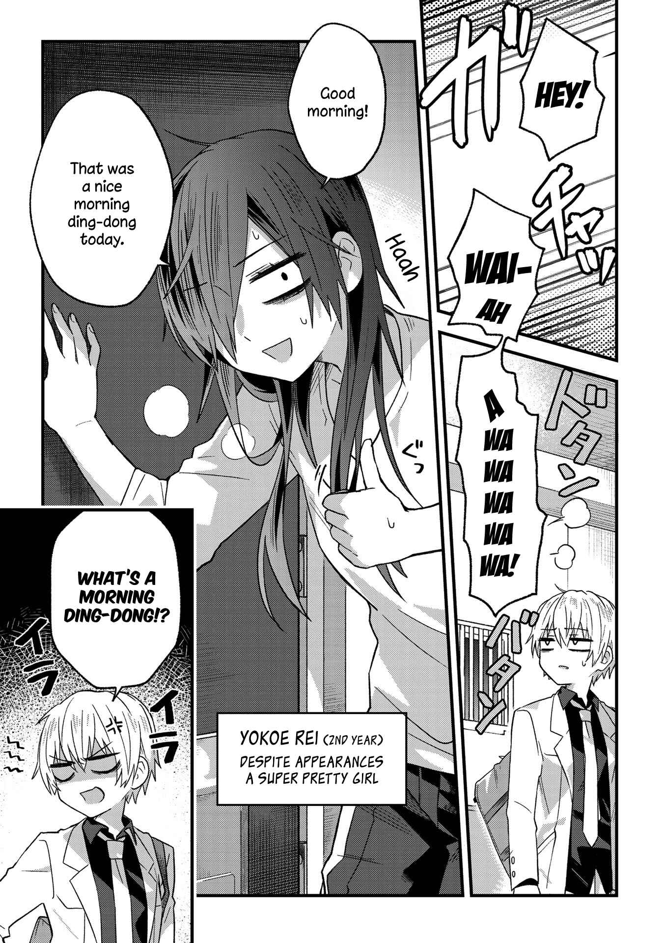 School Zone Chapter 0 page 7