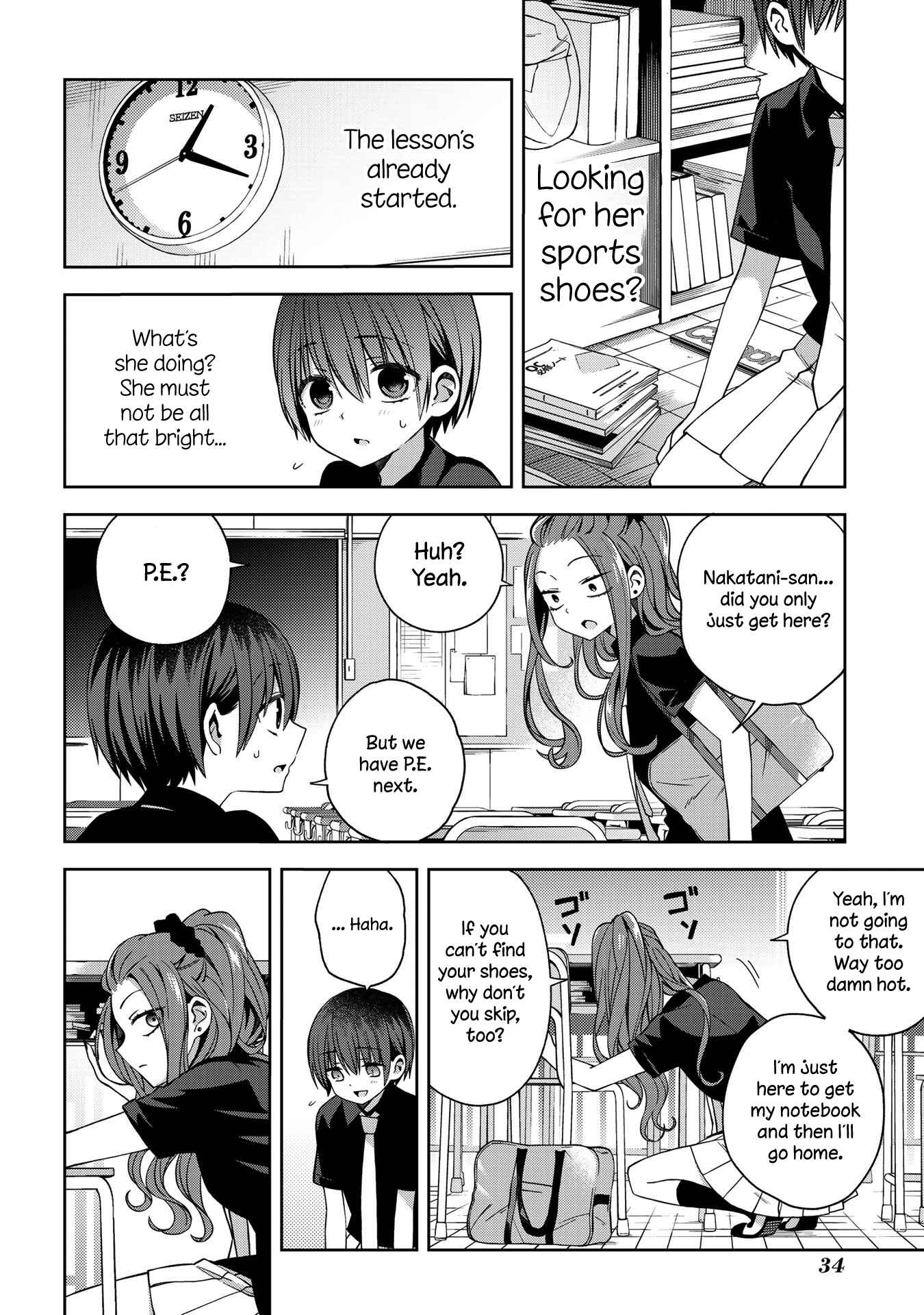 School Zone Chapter 55 page 2