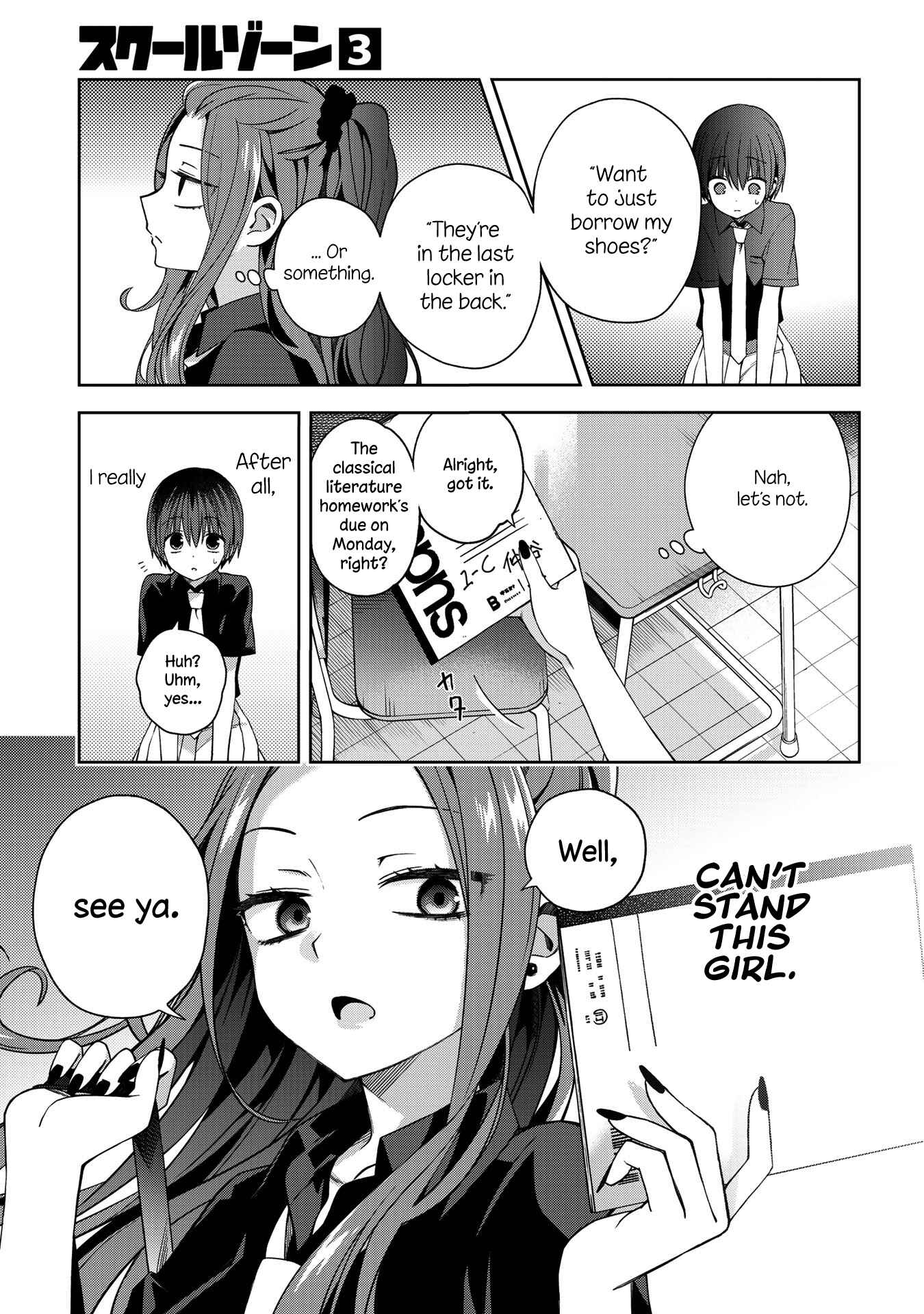 School Zone Chapter 55 page 3