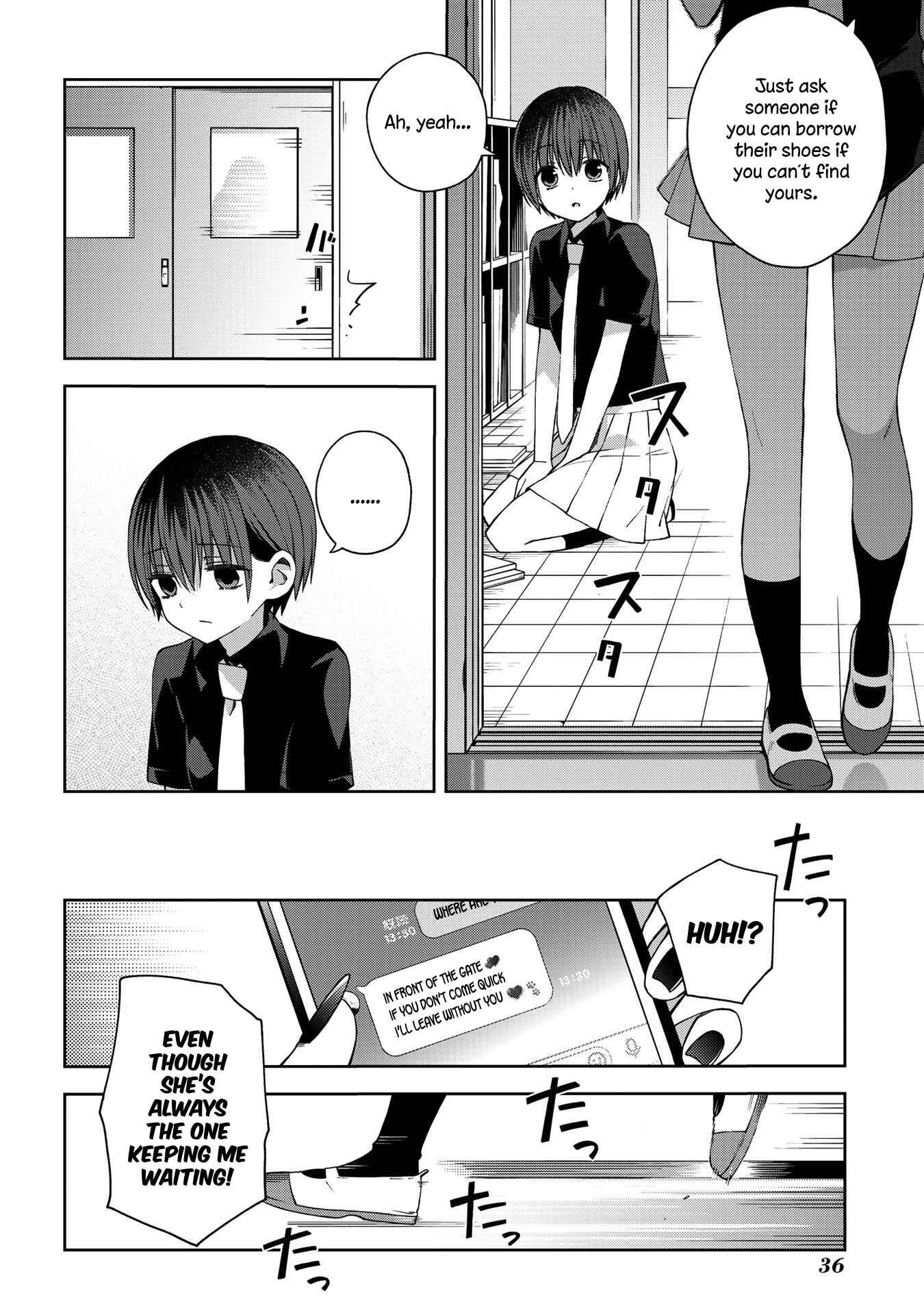 School Zone Chapter 55 page 4
