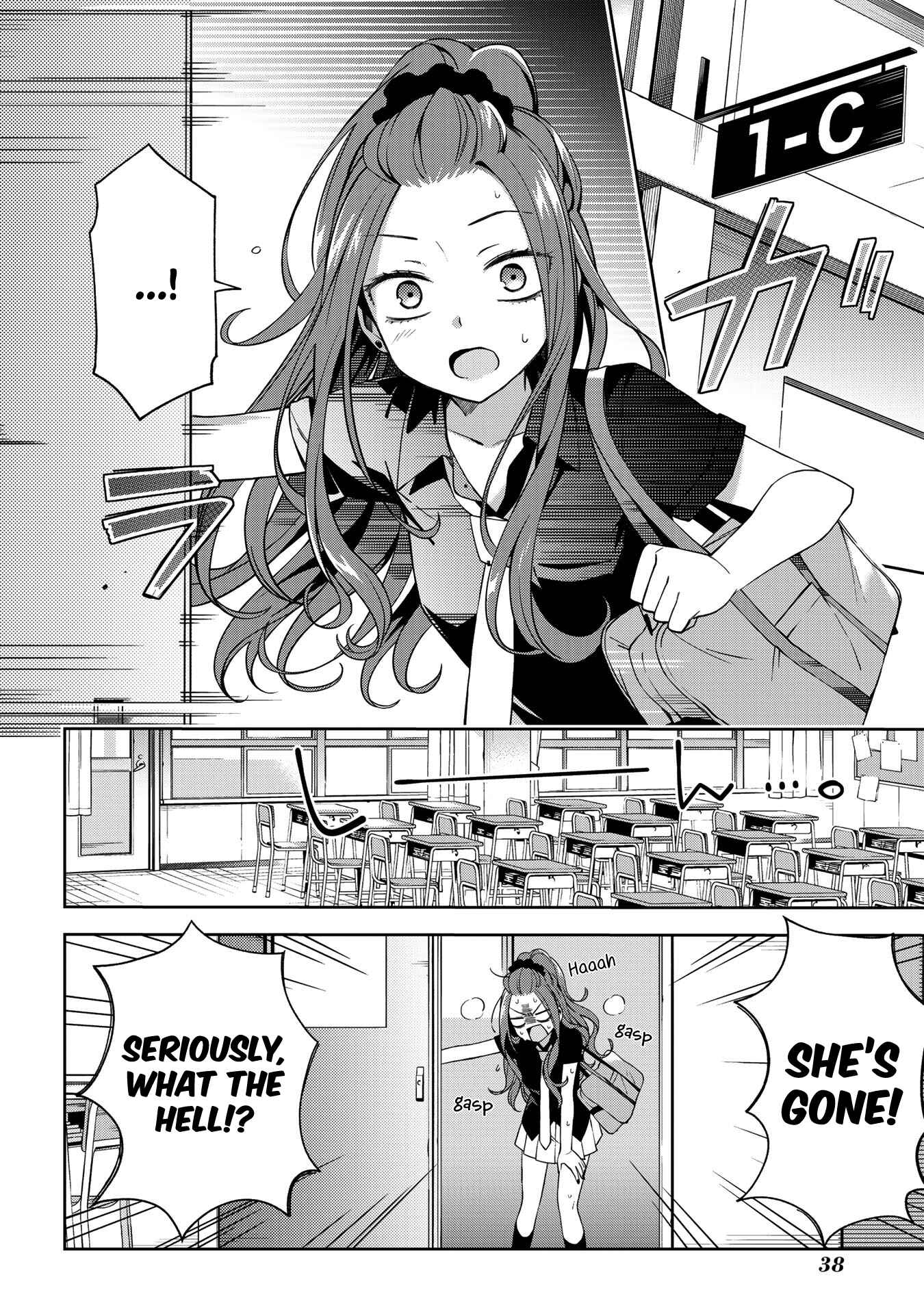 School Zone Chapter 55 page 6