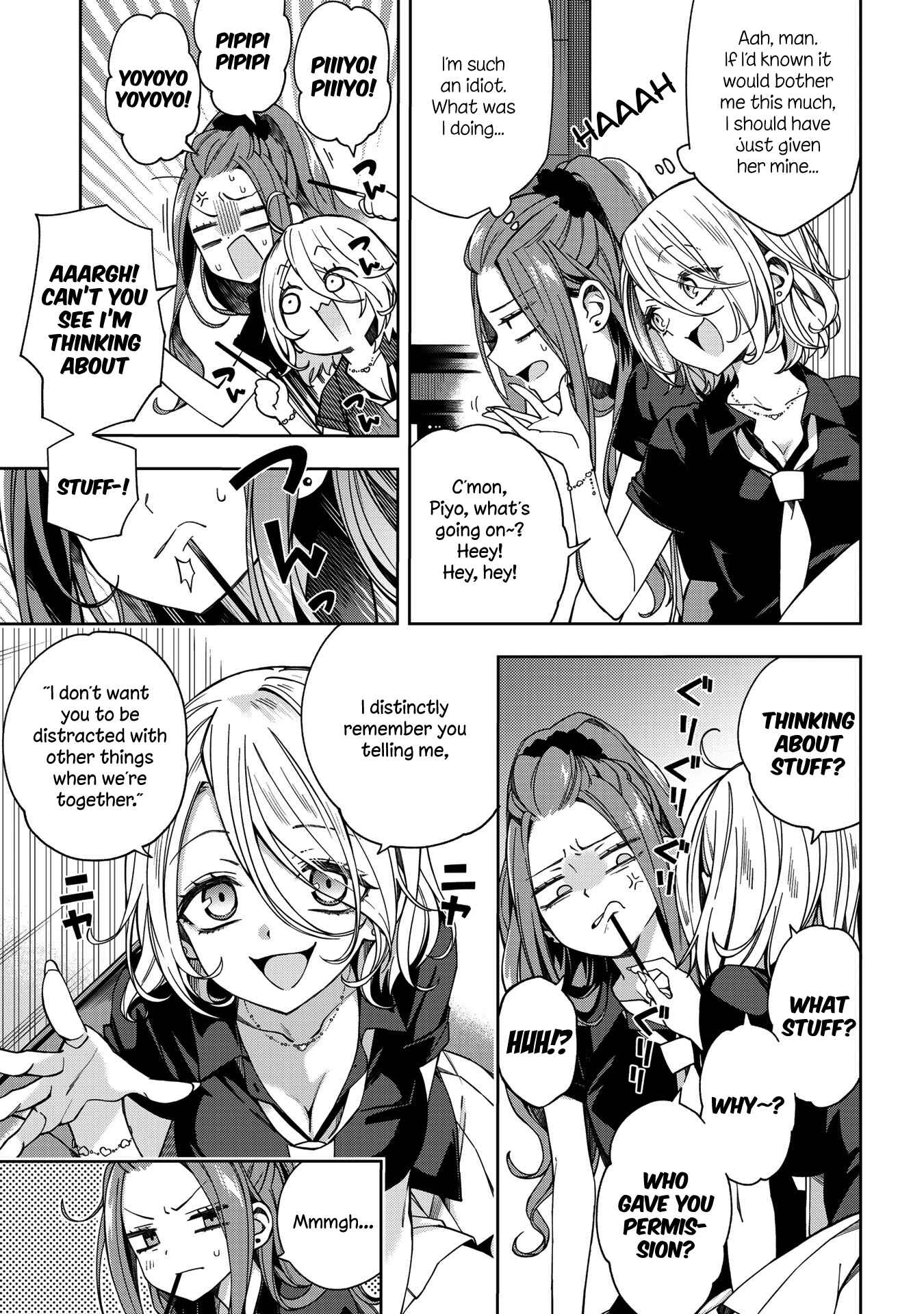 School Zone Chapter 59 page 2