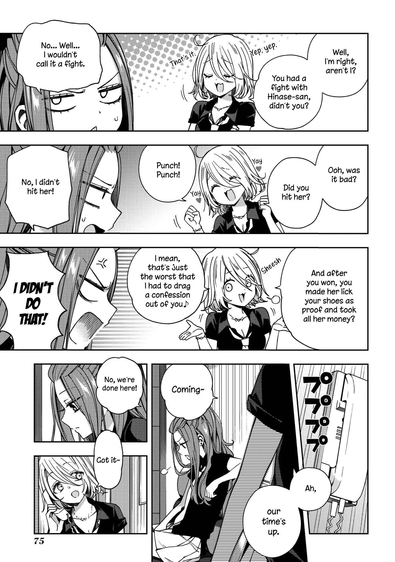School Zone Chapter 59 page 6