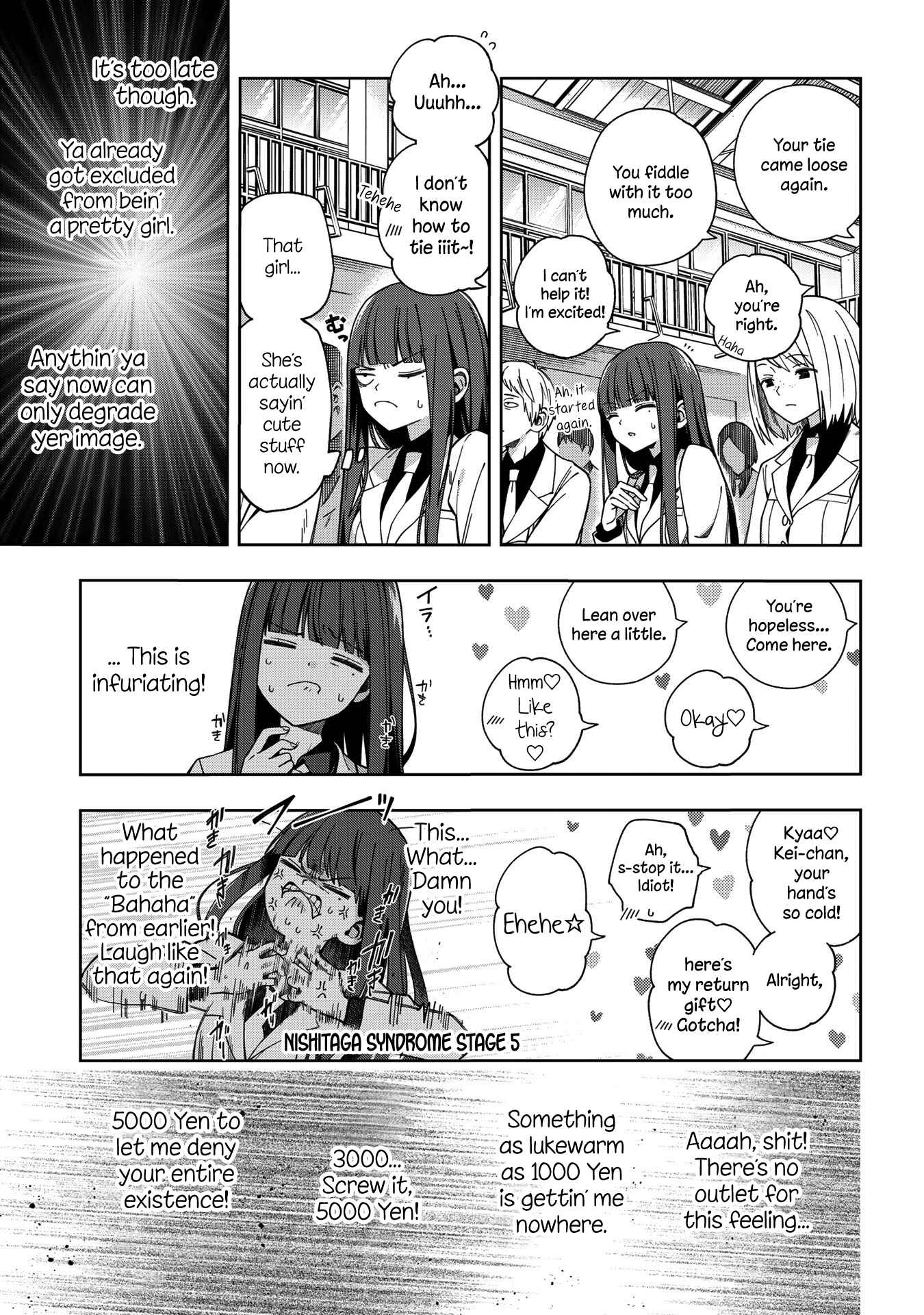 School Zone Chapter 73.1 page 5