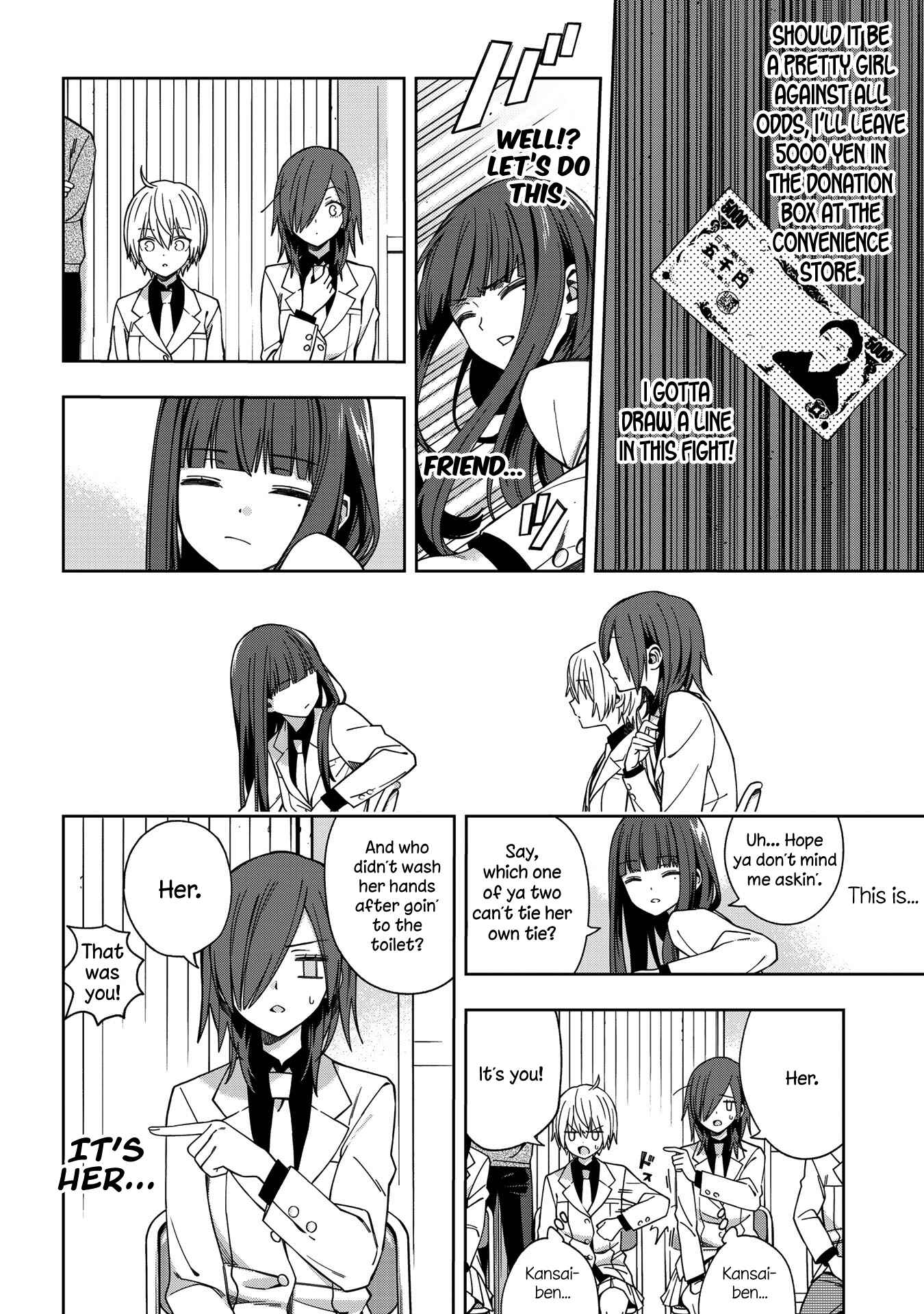 School Zone Chapter 73.1 page 6